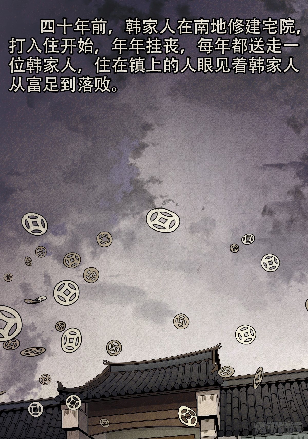 砖戴孝31