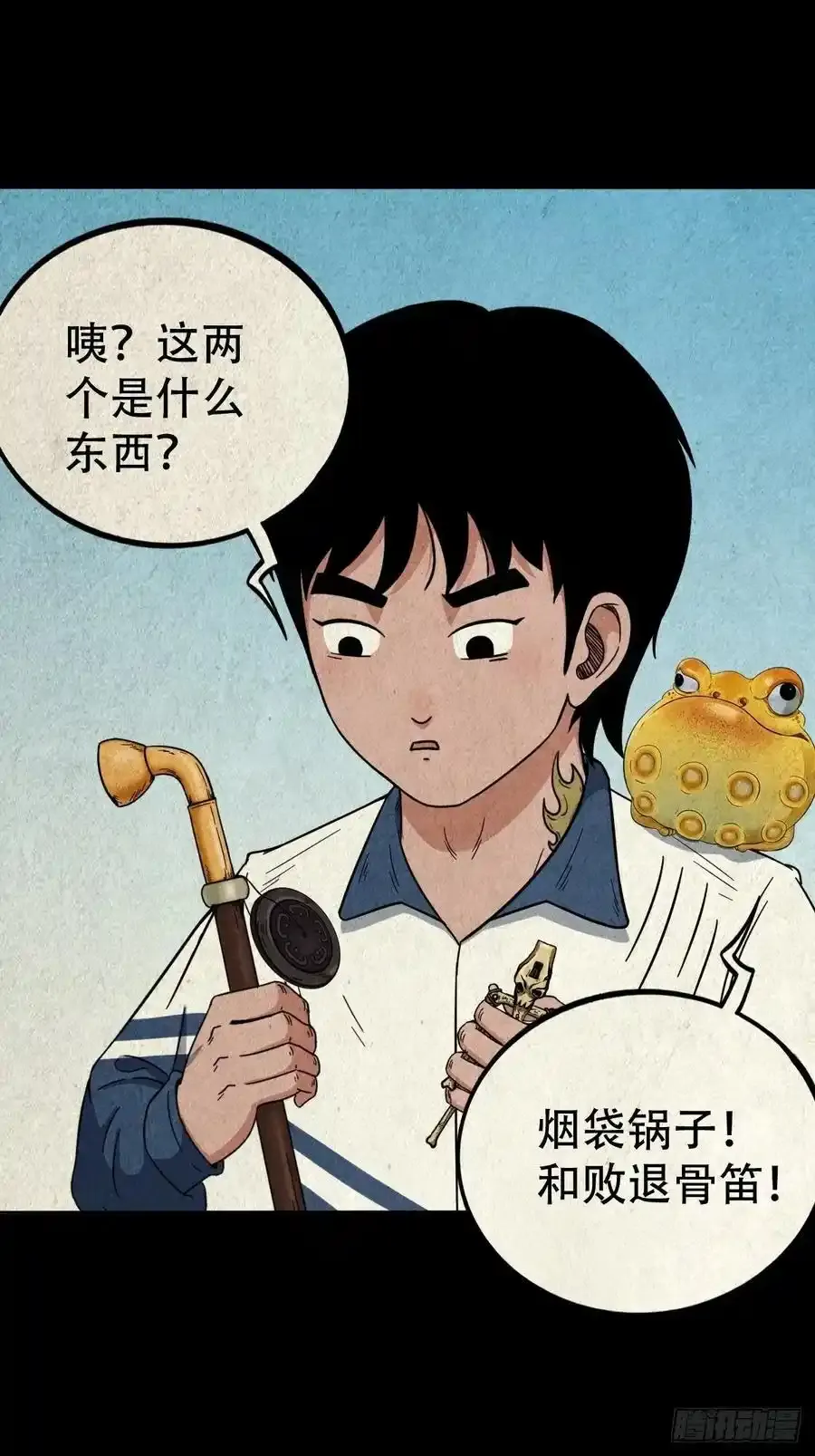 蛇神庙16