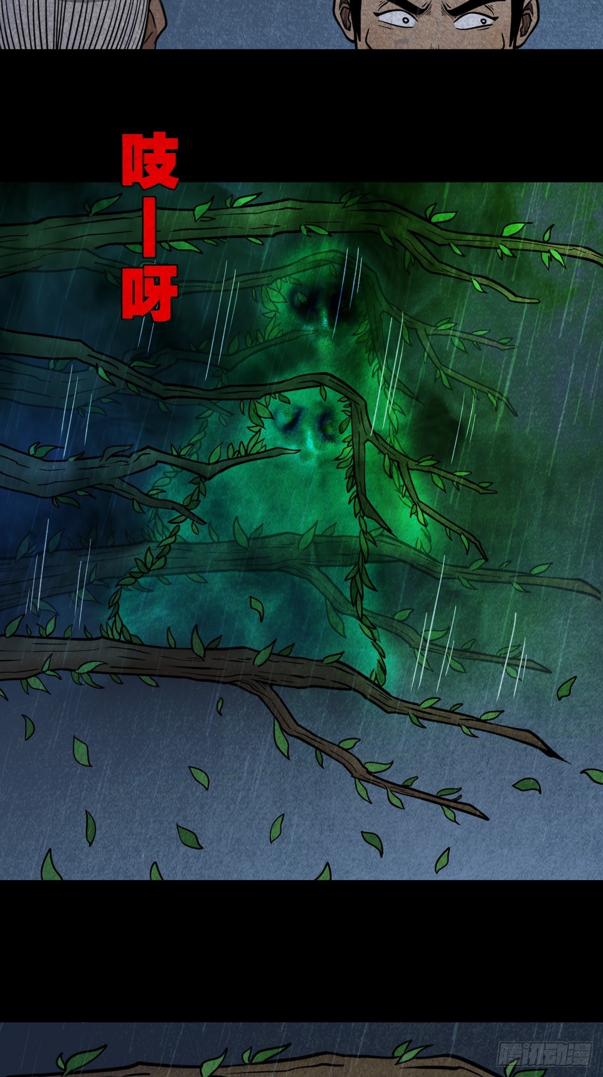 索拔棍32