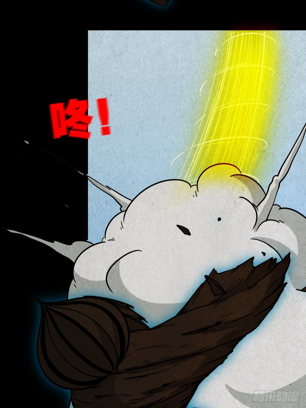 冰火两重天15