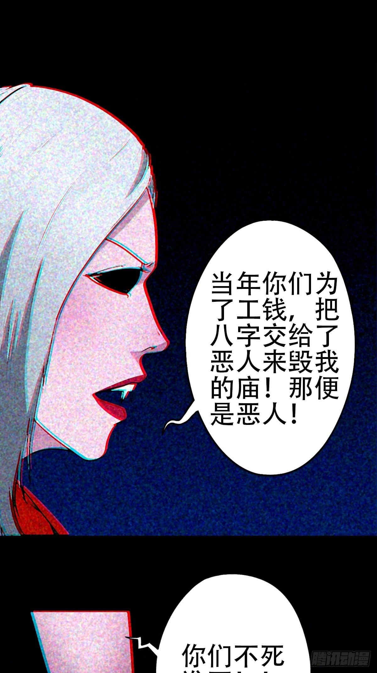 隐厌14
