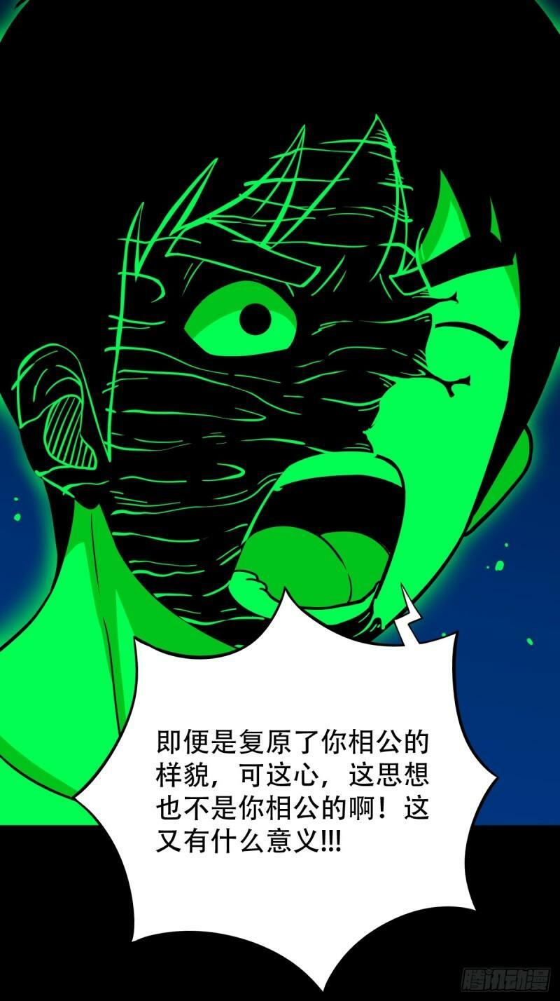 收卢姑20
