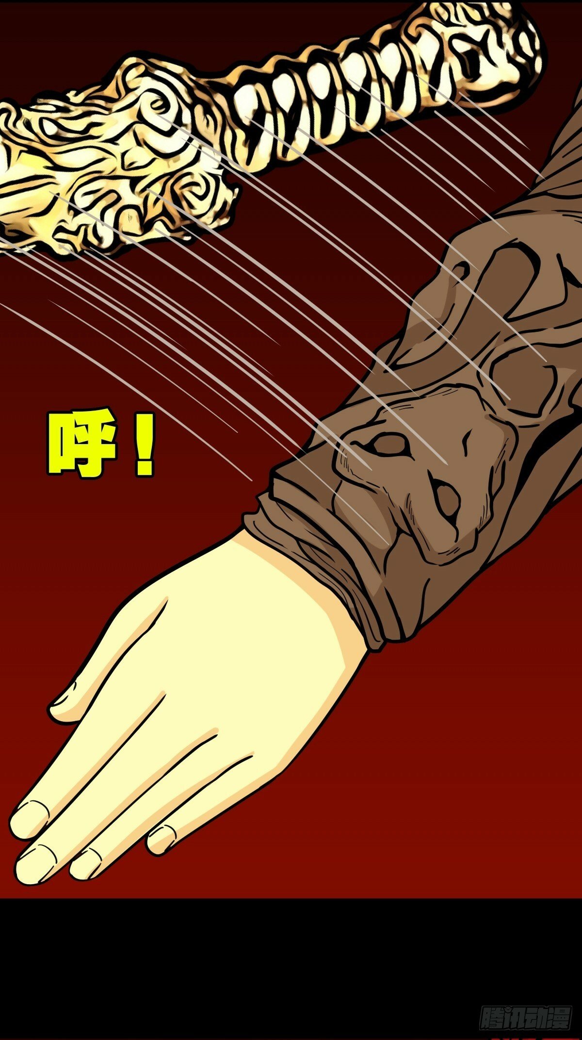 天众阁38