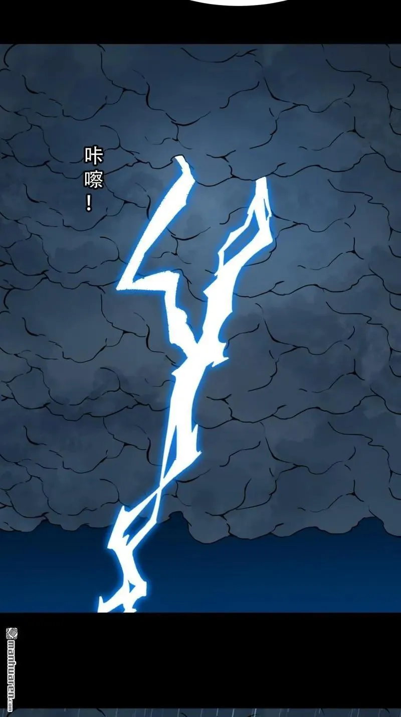 第266回 破庙38