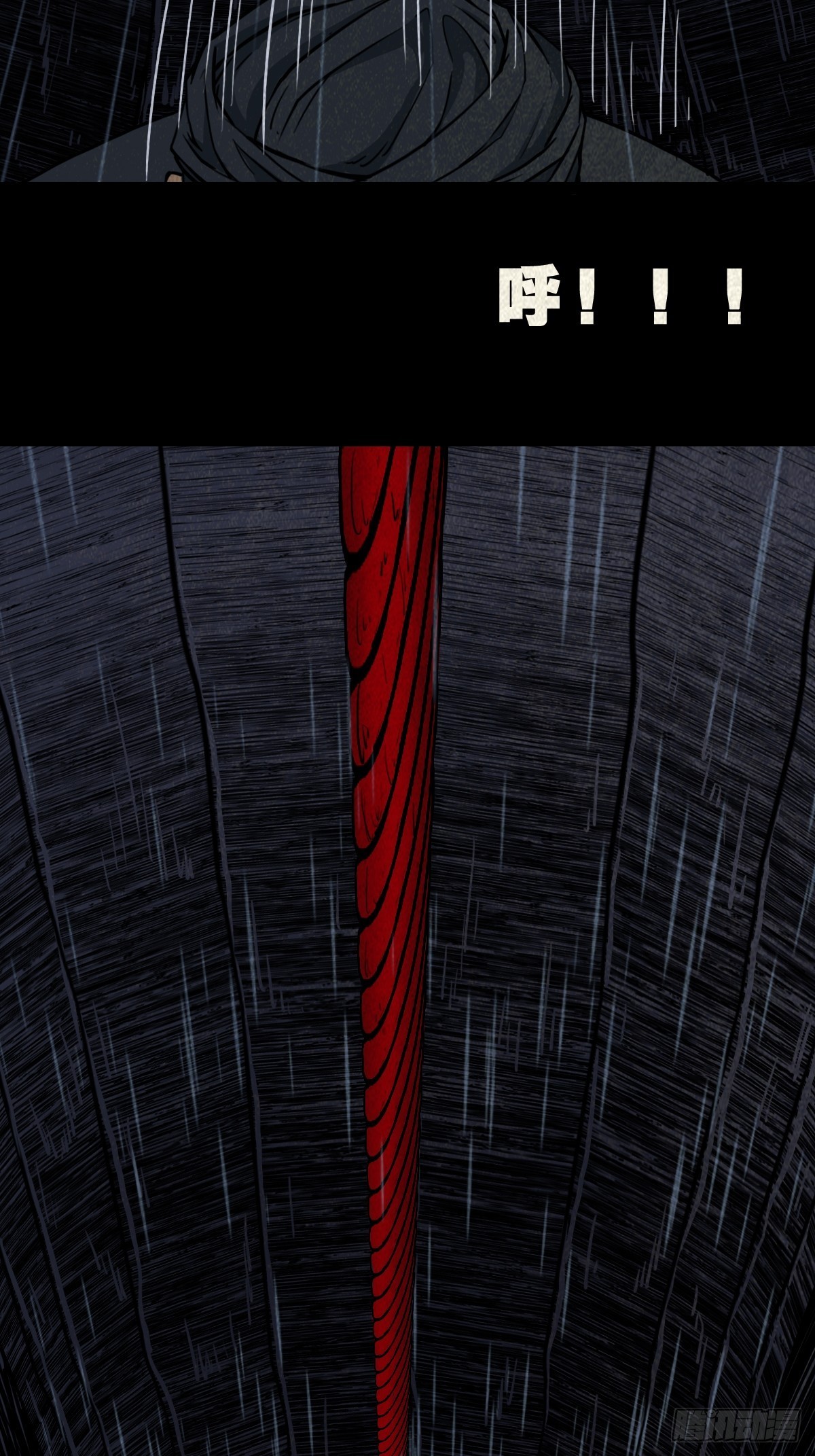 索拔棍47