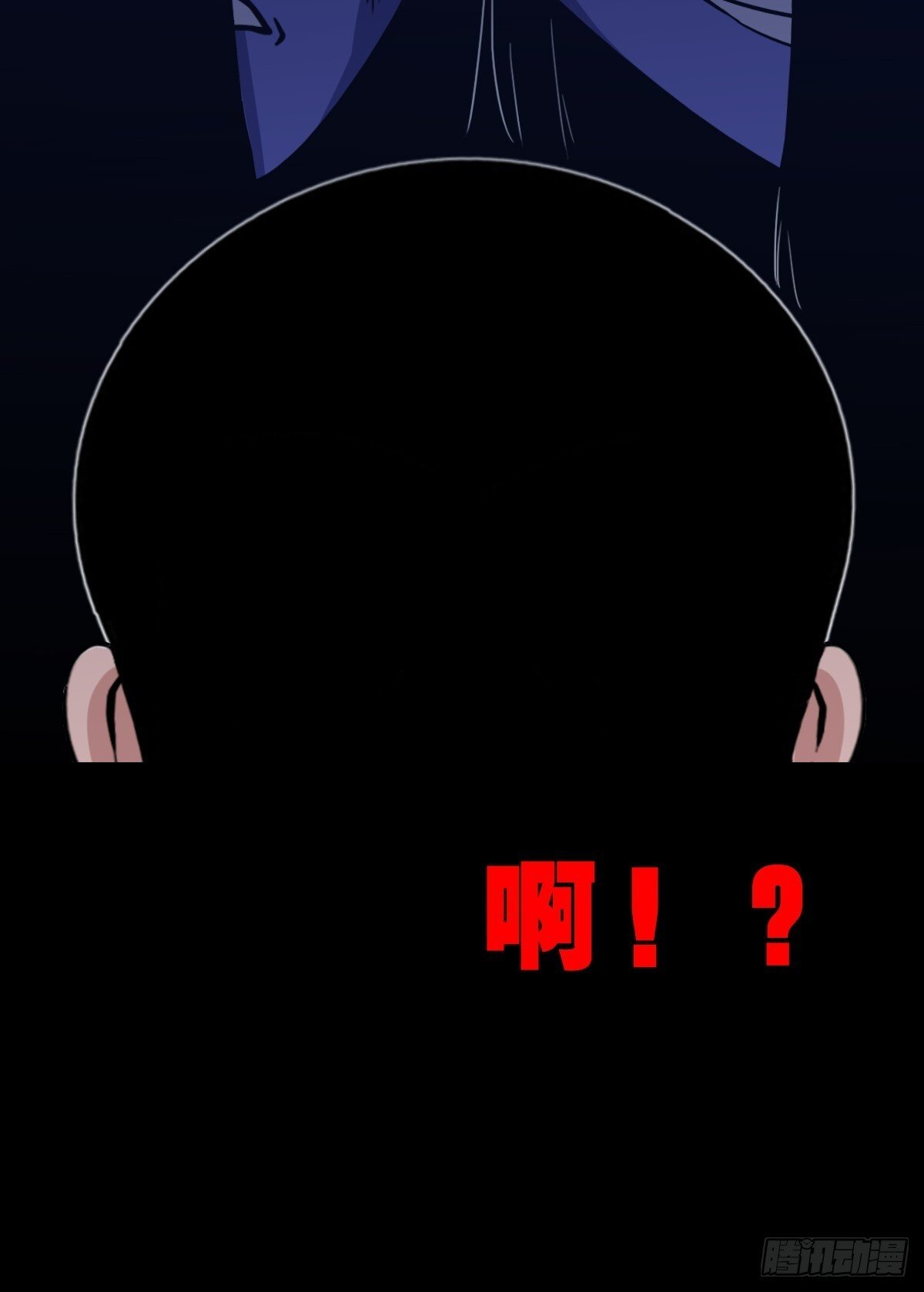 破镇13