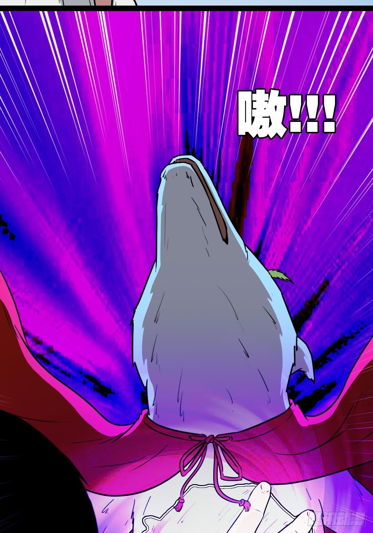 狮咬剑20