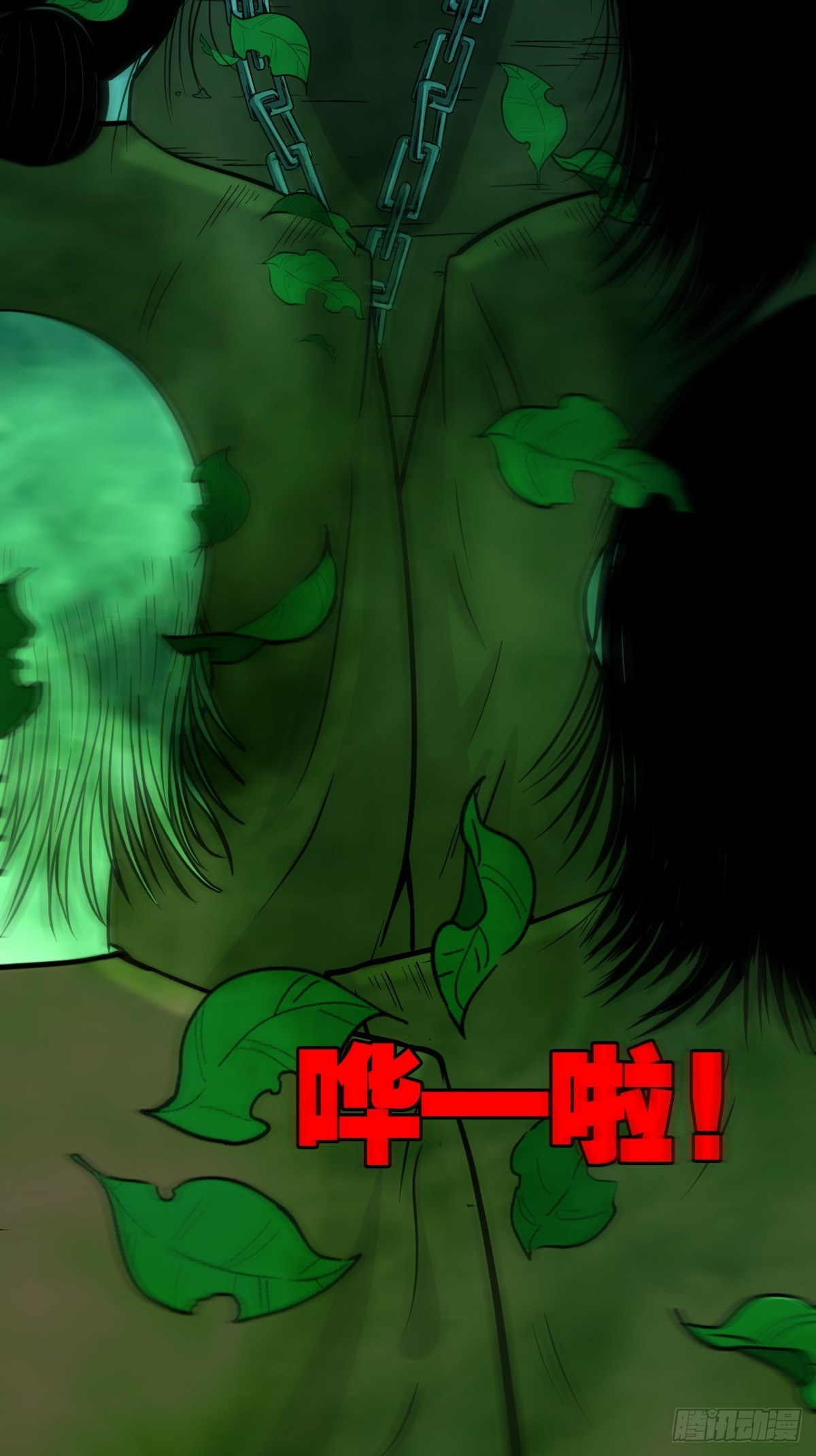 四傀分宴（上）57