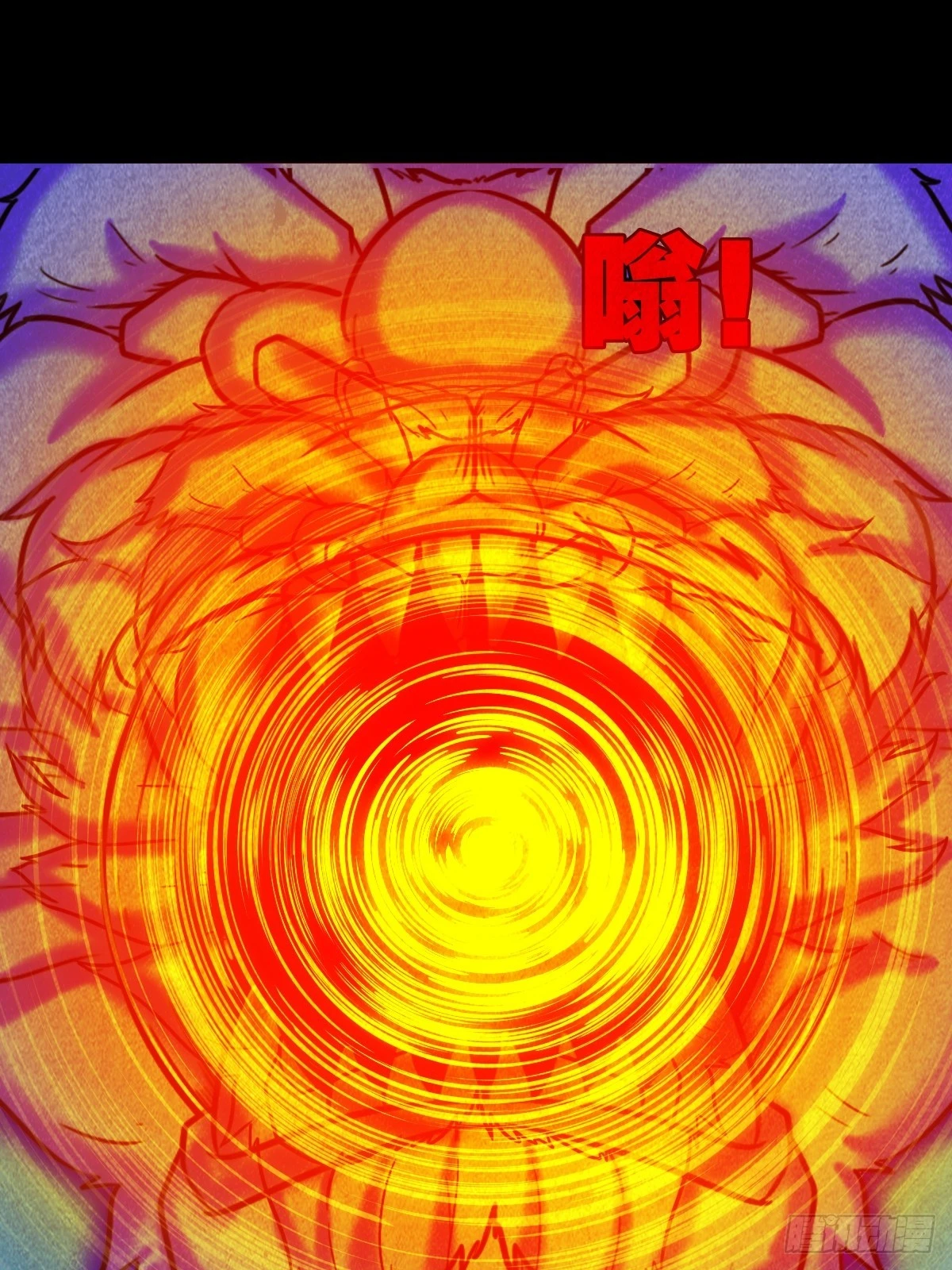 冰火两重天7