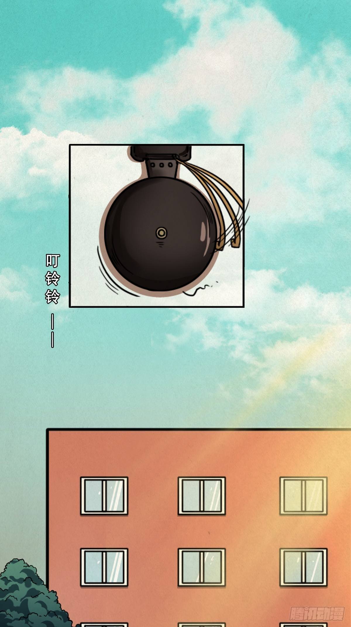 悲鸣啼血75
