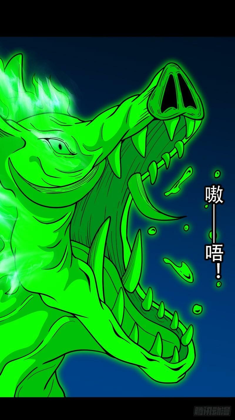 佛骨48
