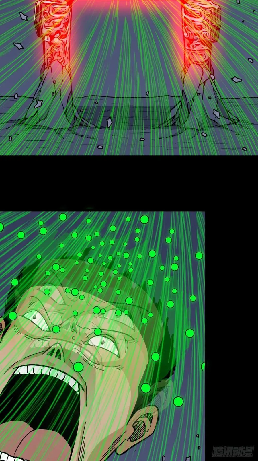 盗蛇眼·下34
