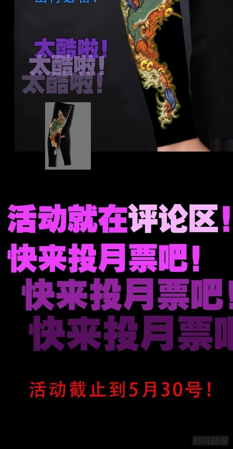 董槐64