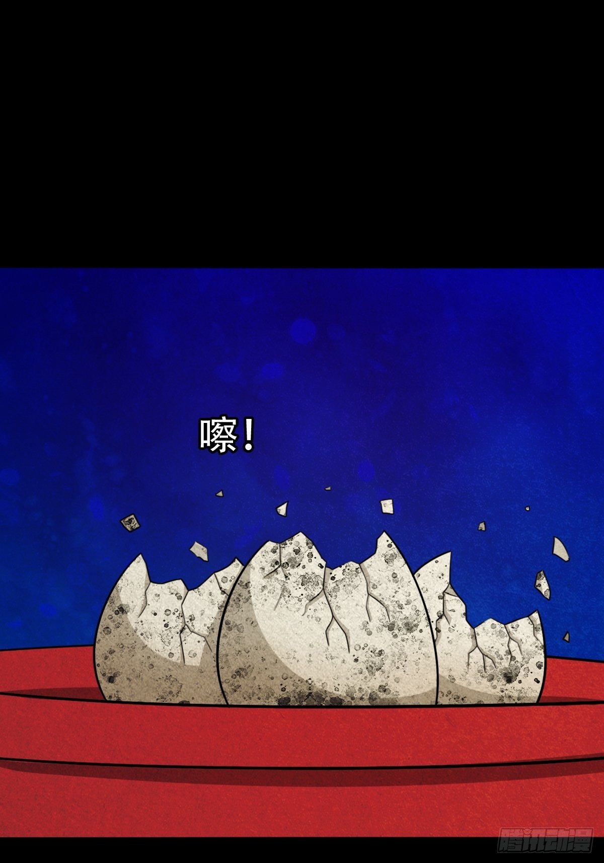 悲鸣啼血202