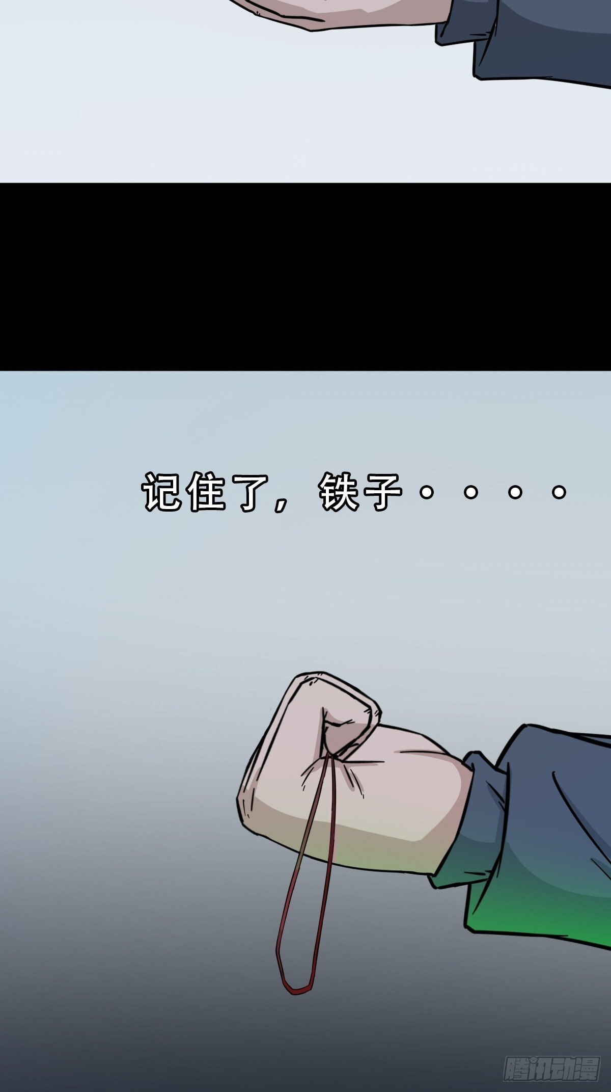 化夜鸮41