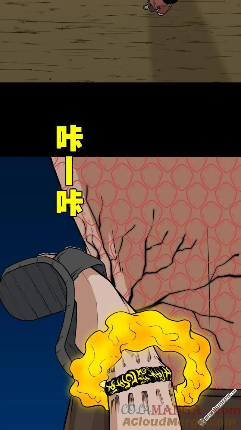 第275回 金云照18