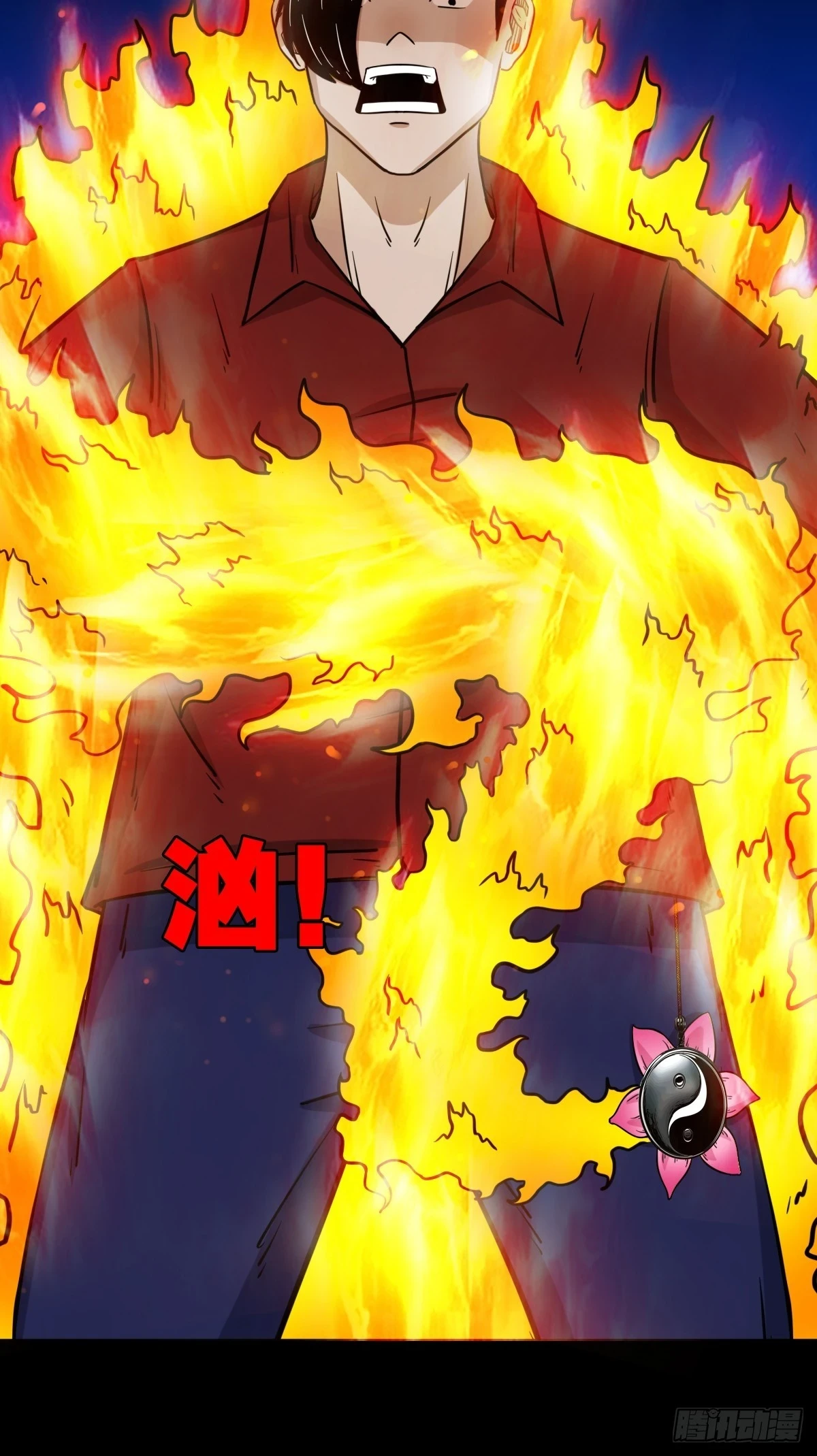 血蝲蛄61