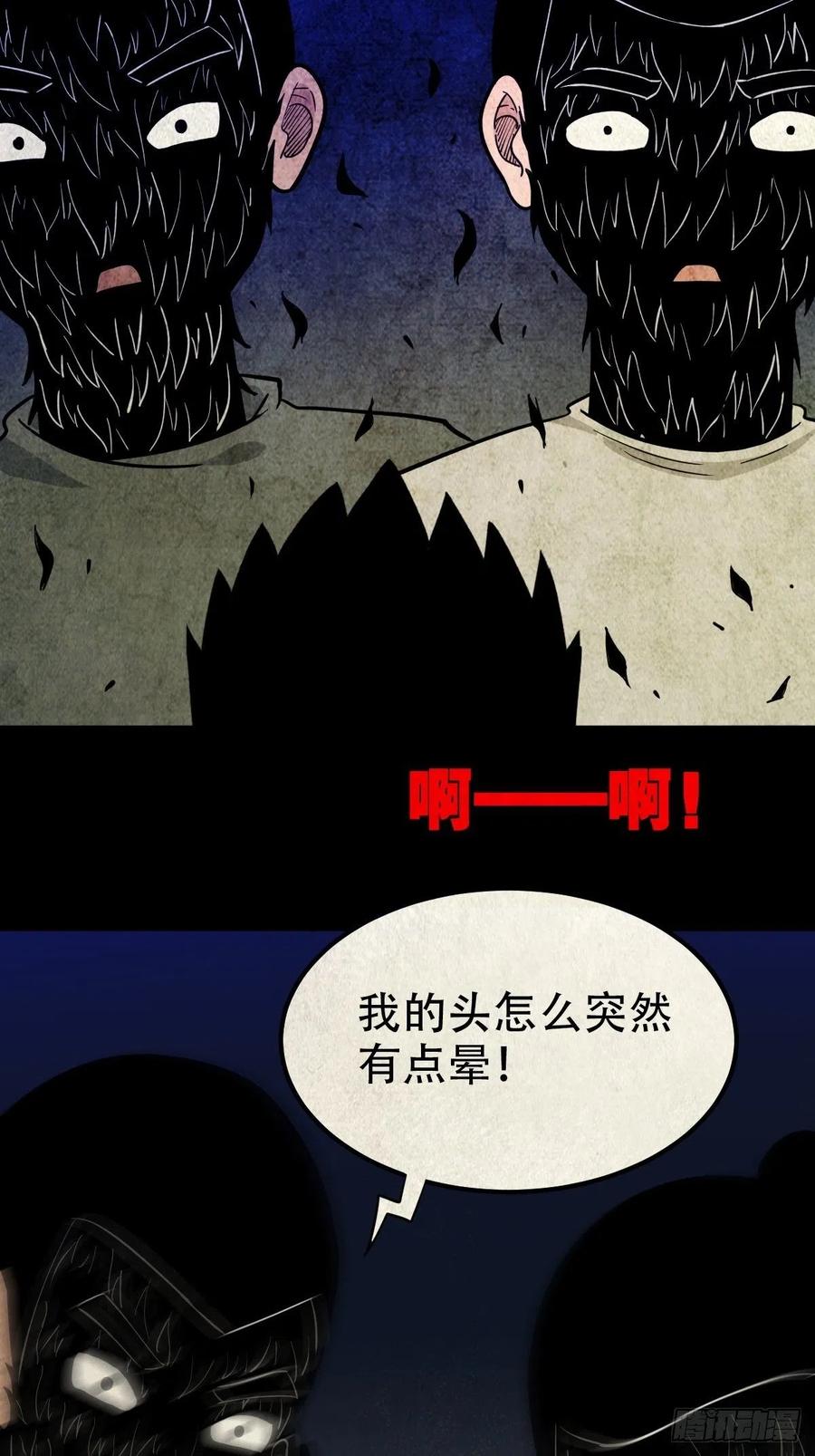 千秋万岁50