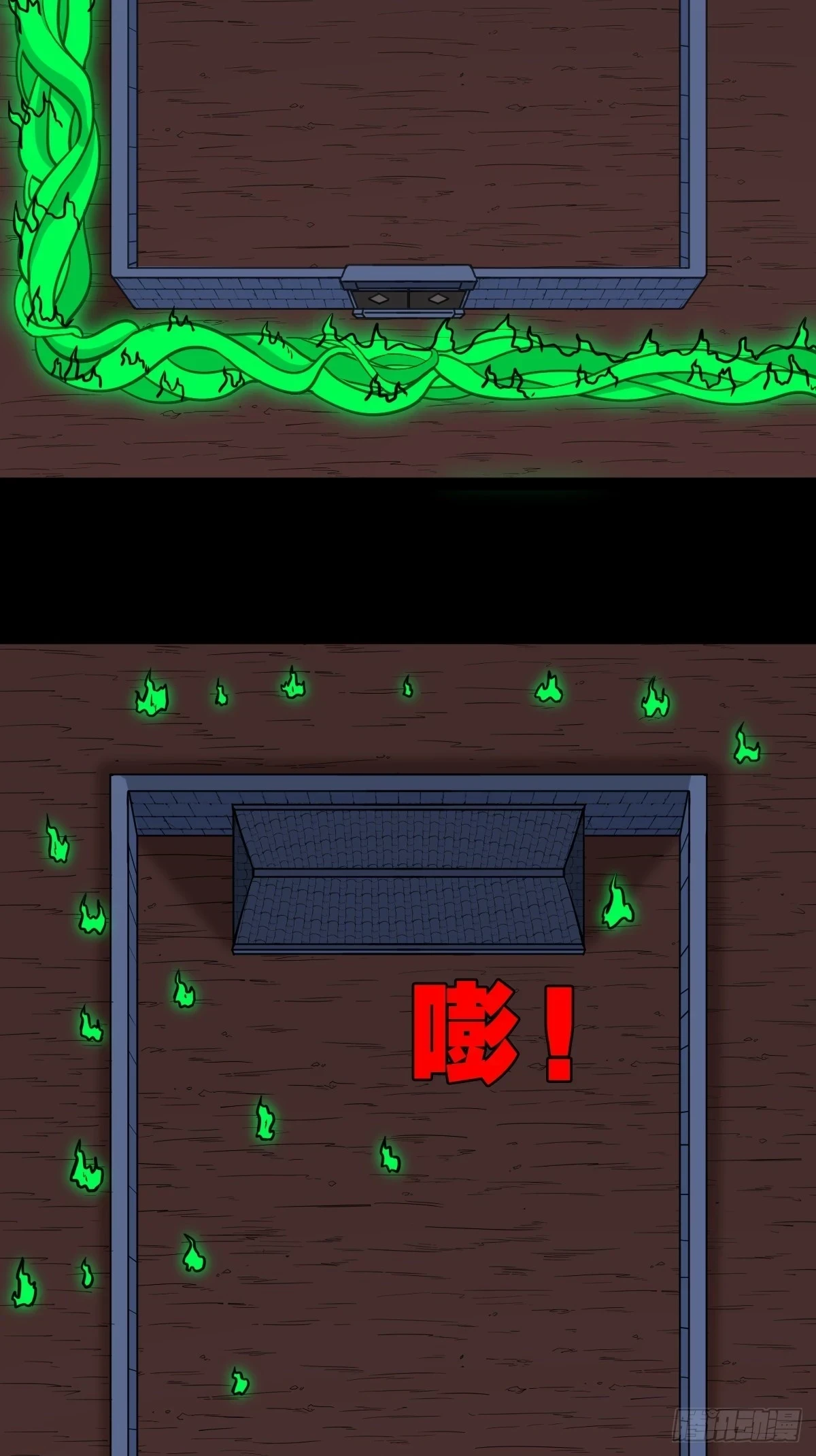 鸭先知·下46
