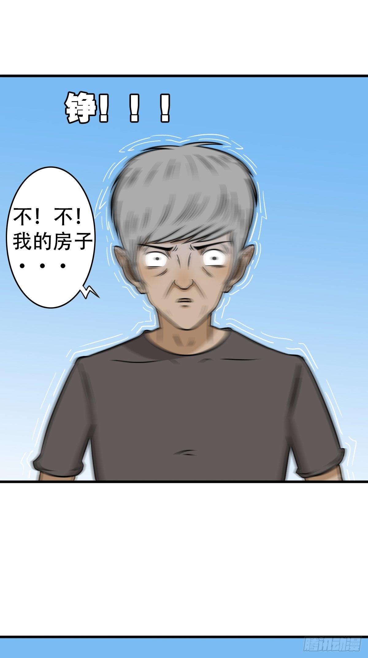 骑凤仙人38
