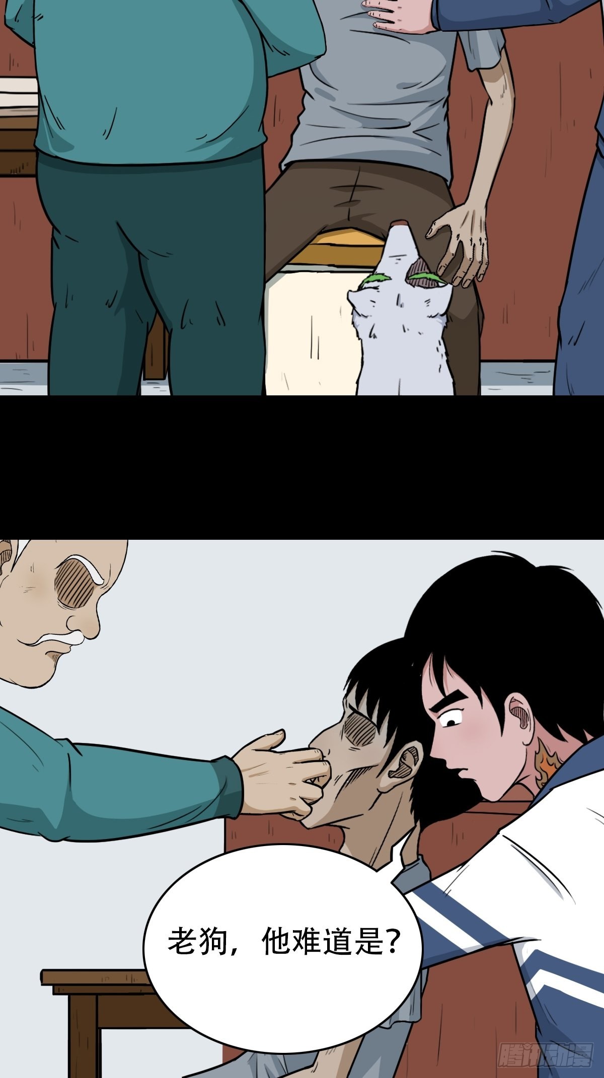 转小米17