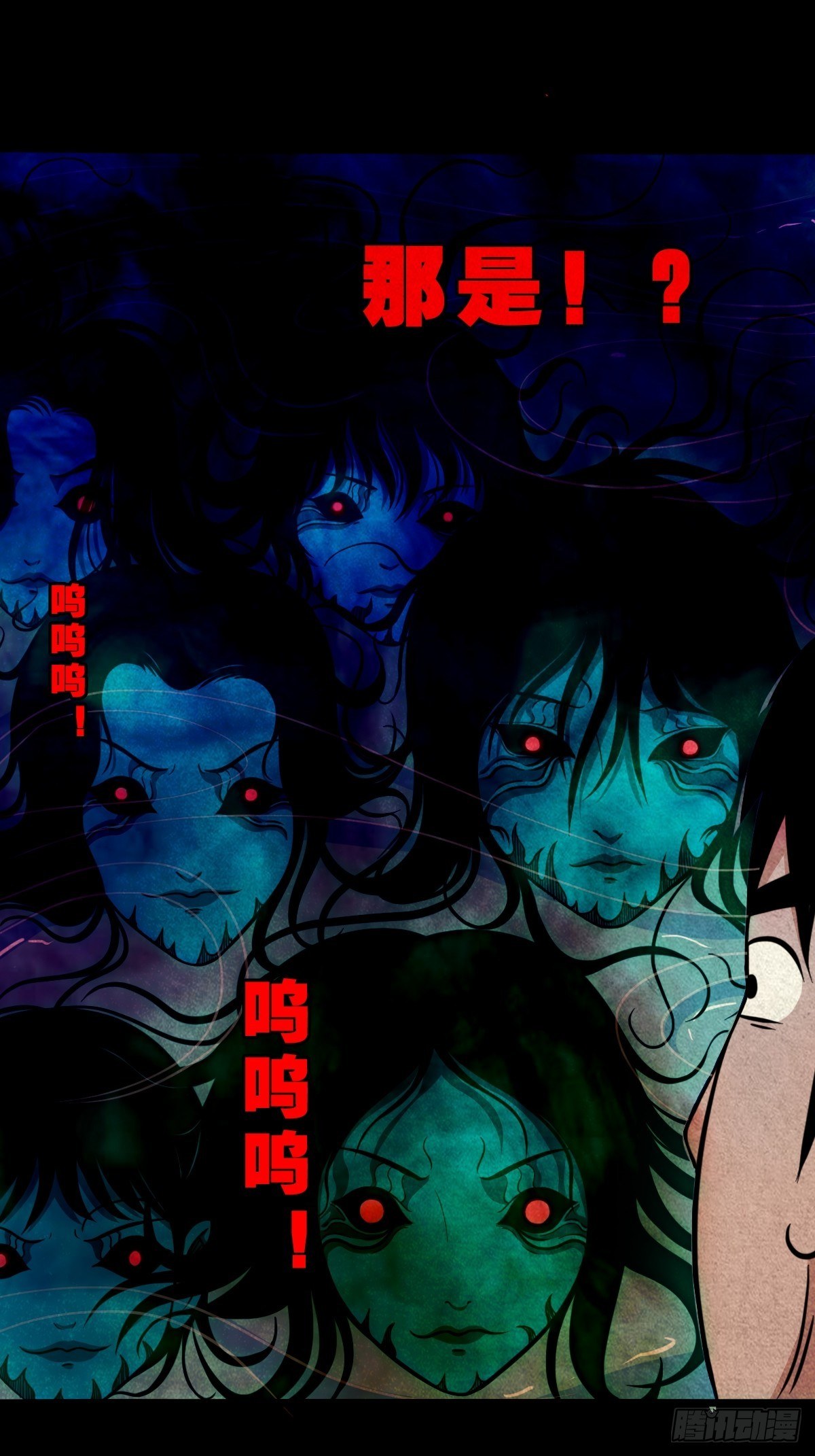 握青皮（中）20