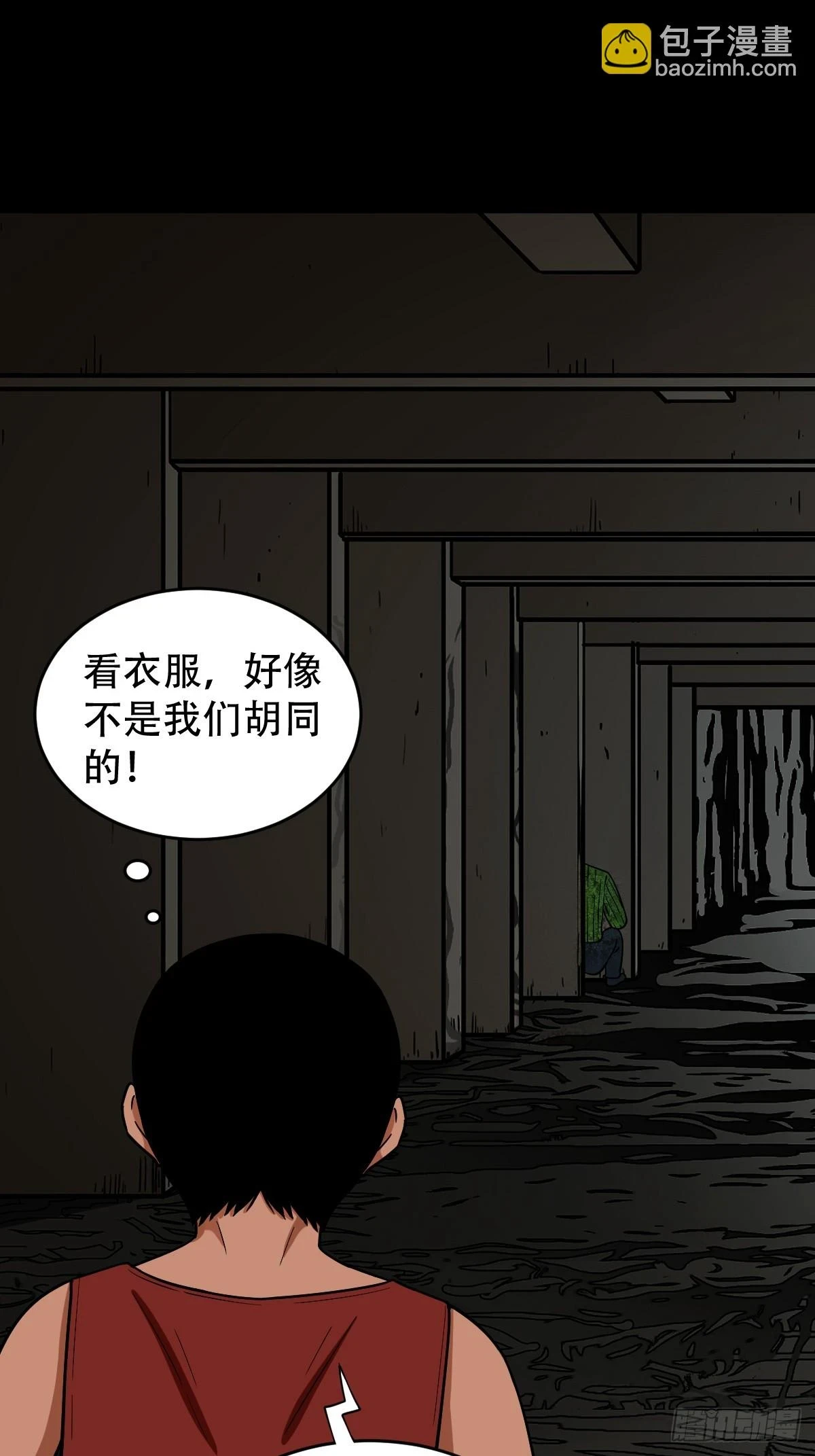 毛衣女35