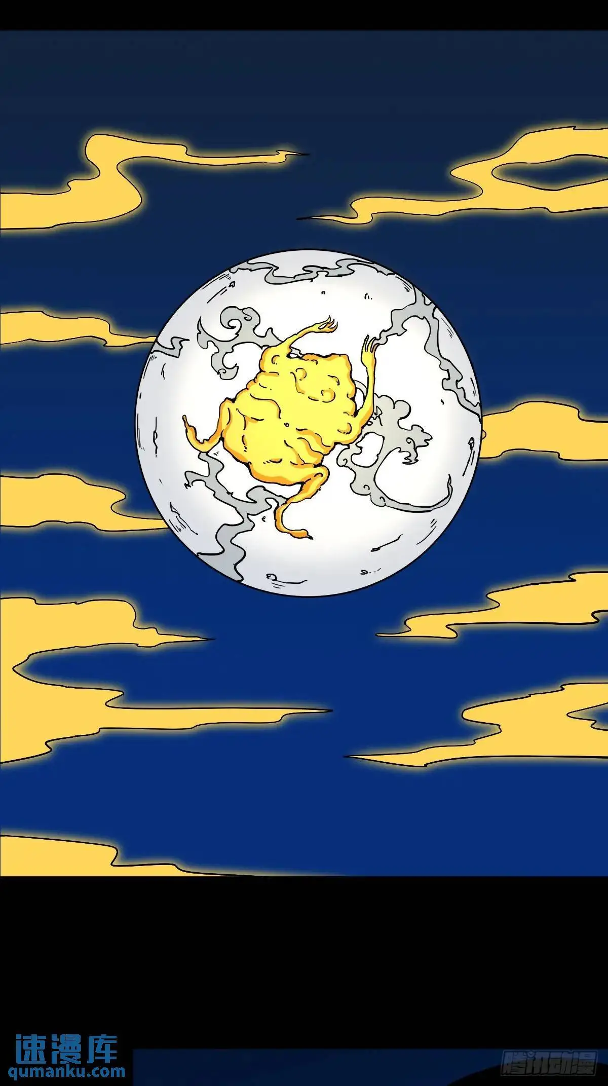狼王宅29