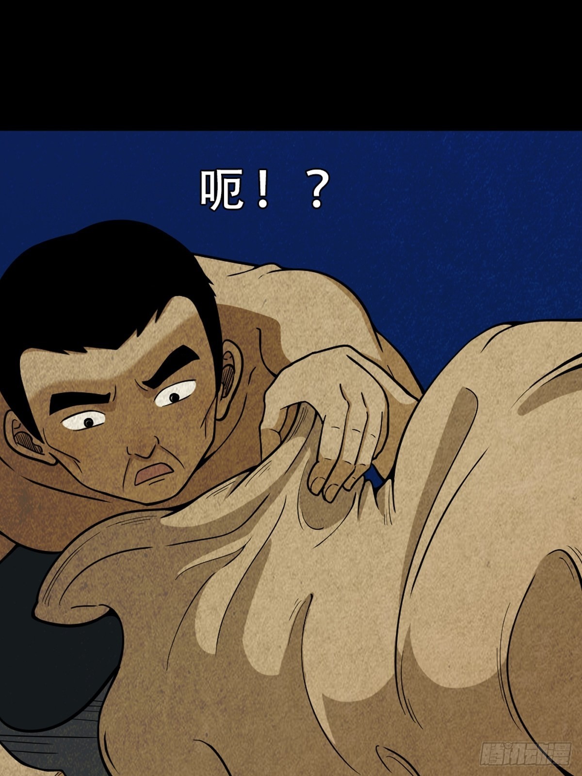 哭呜，哭呜！37
