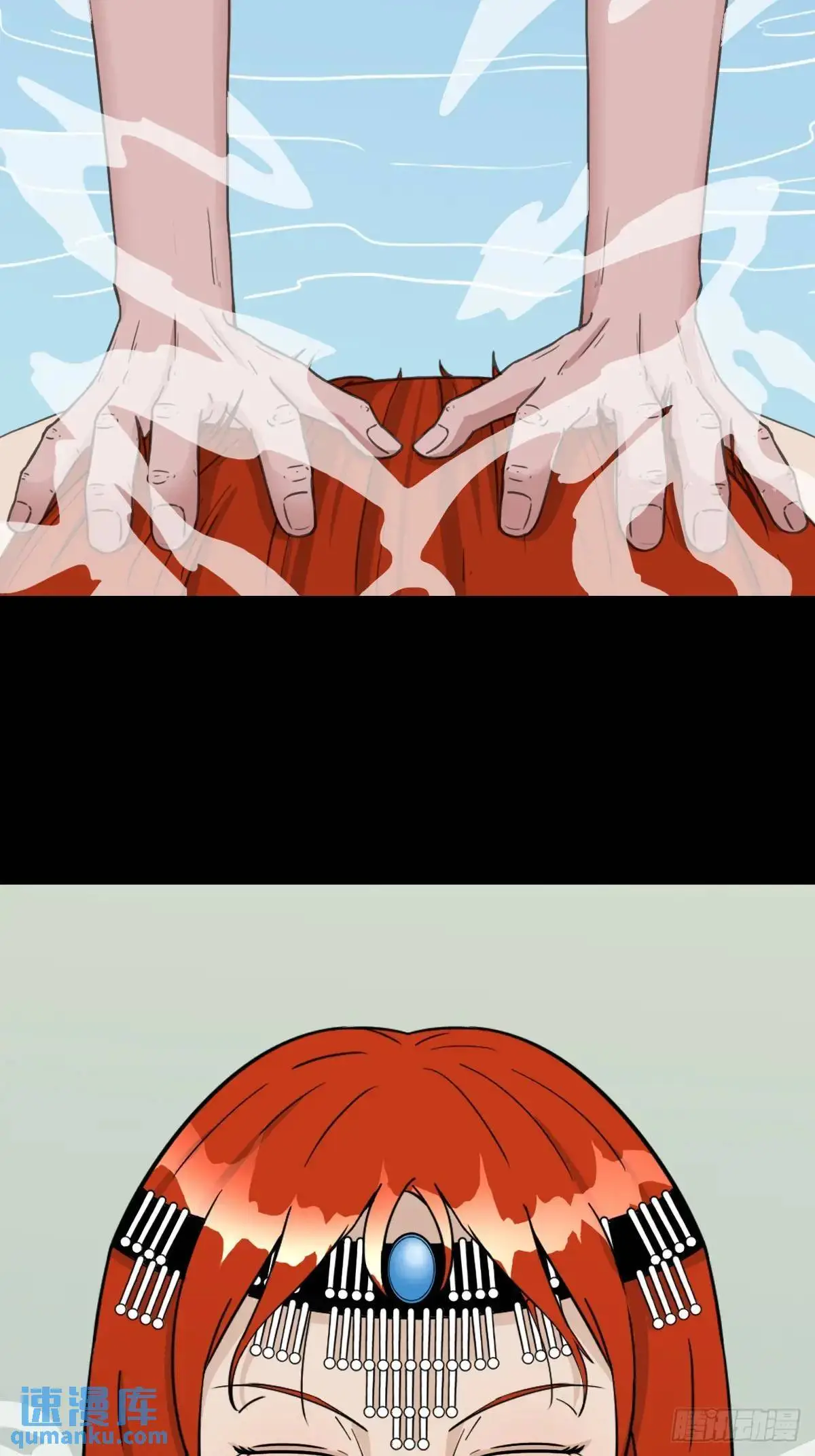狗宅·下37