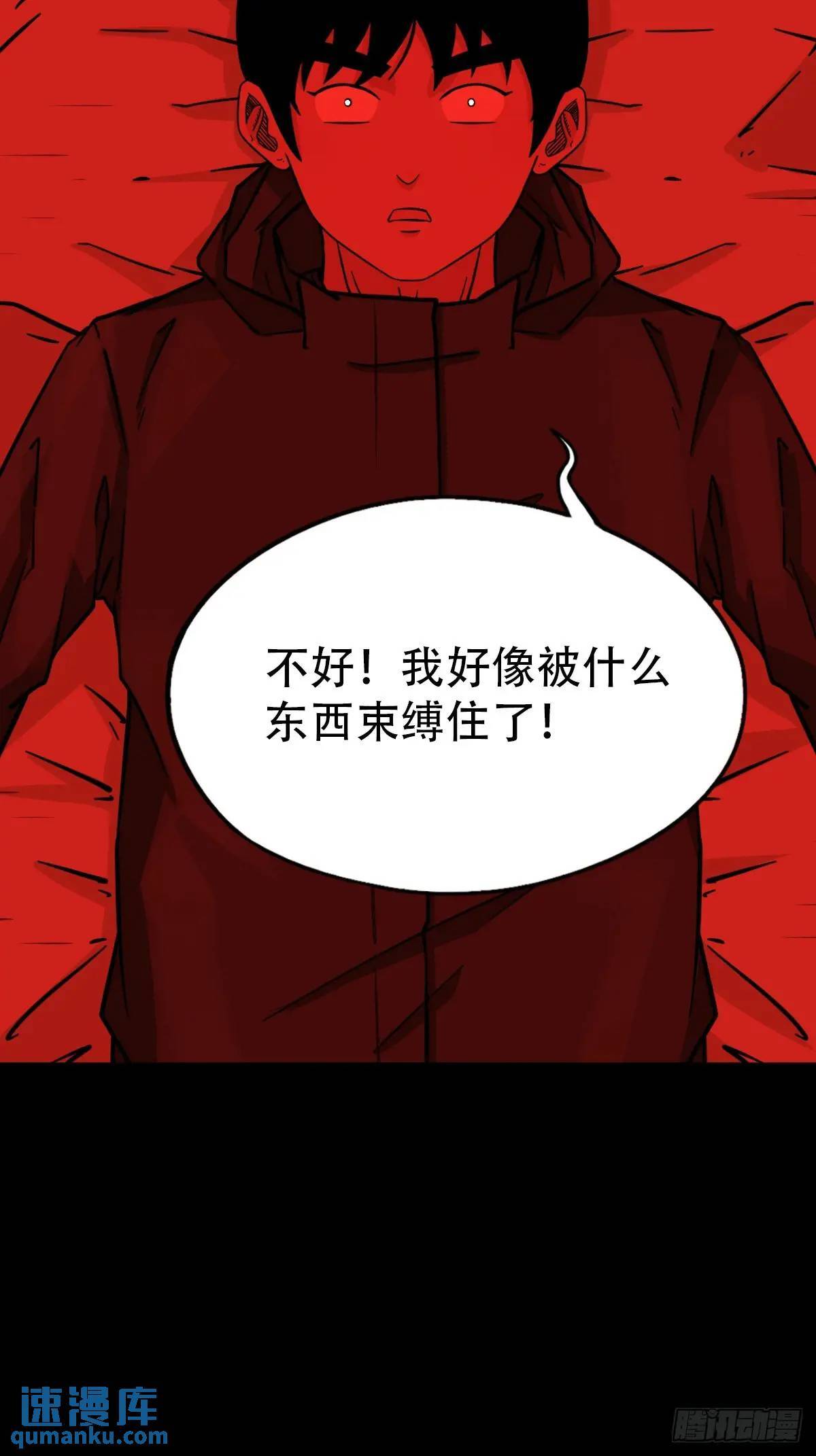供牌10