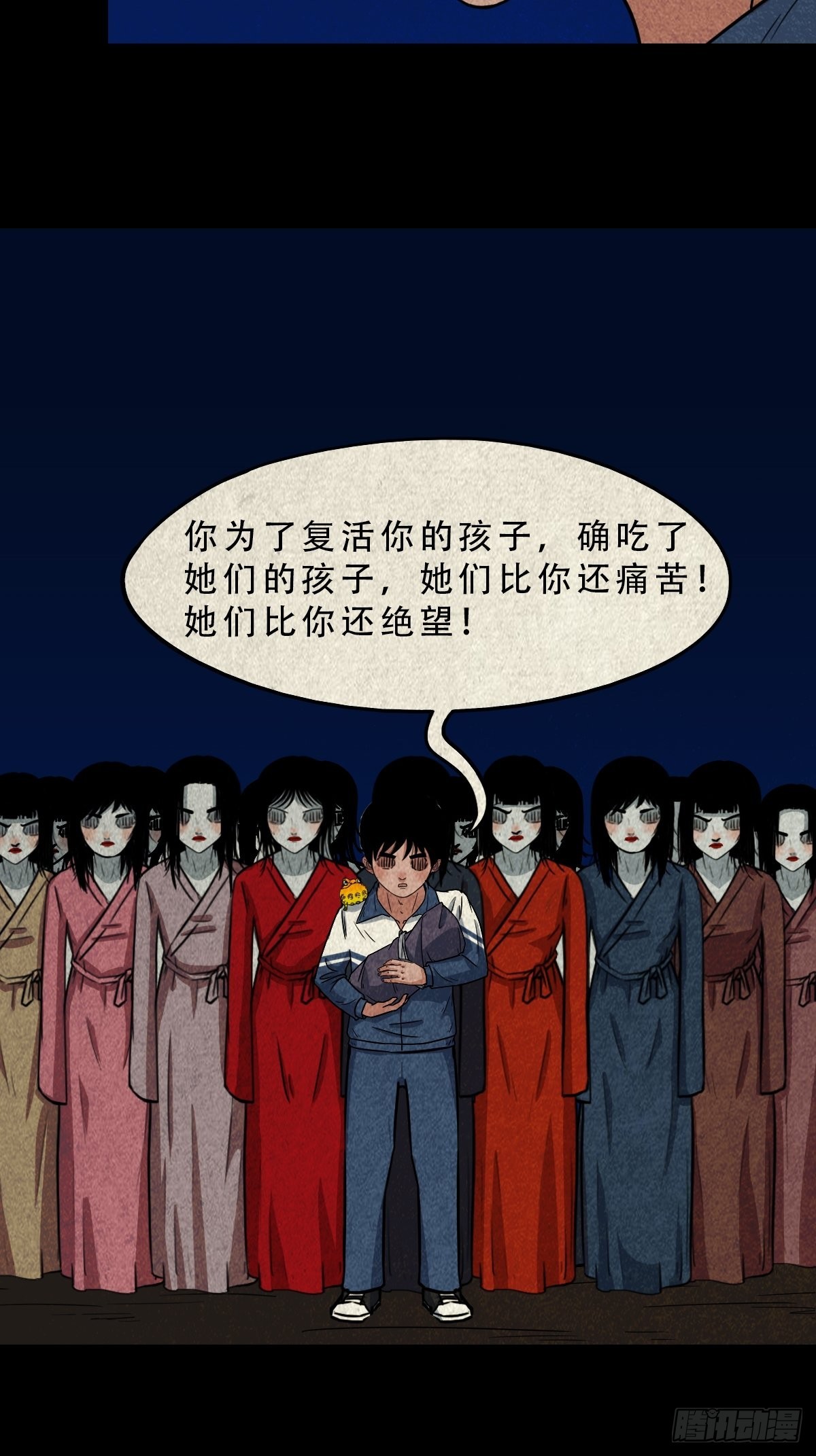 子母环18