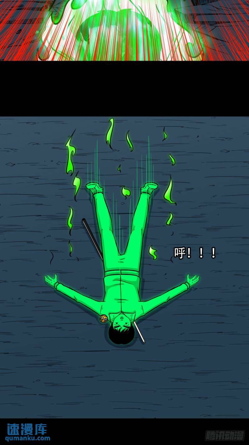 佛骨31