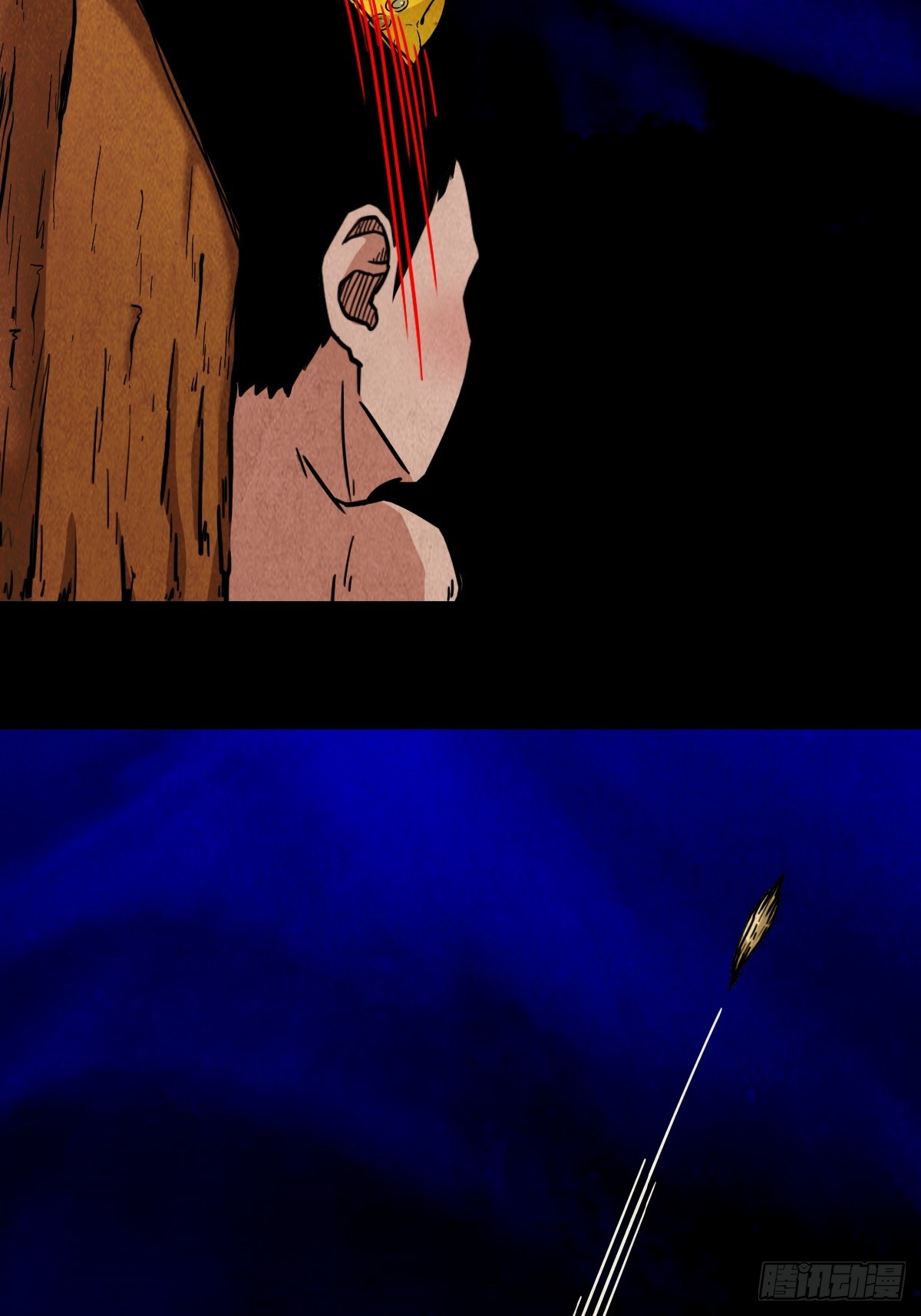看彩霞之难44