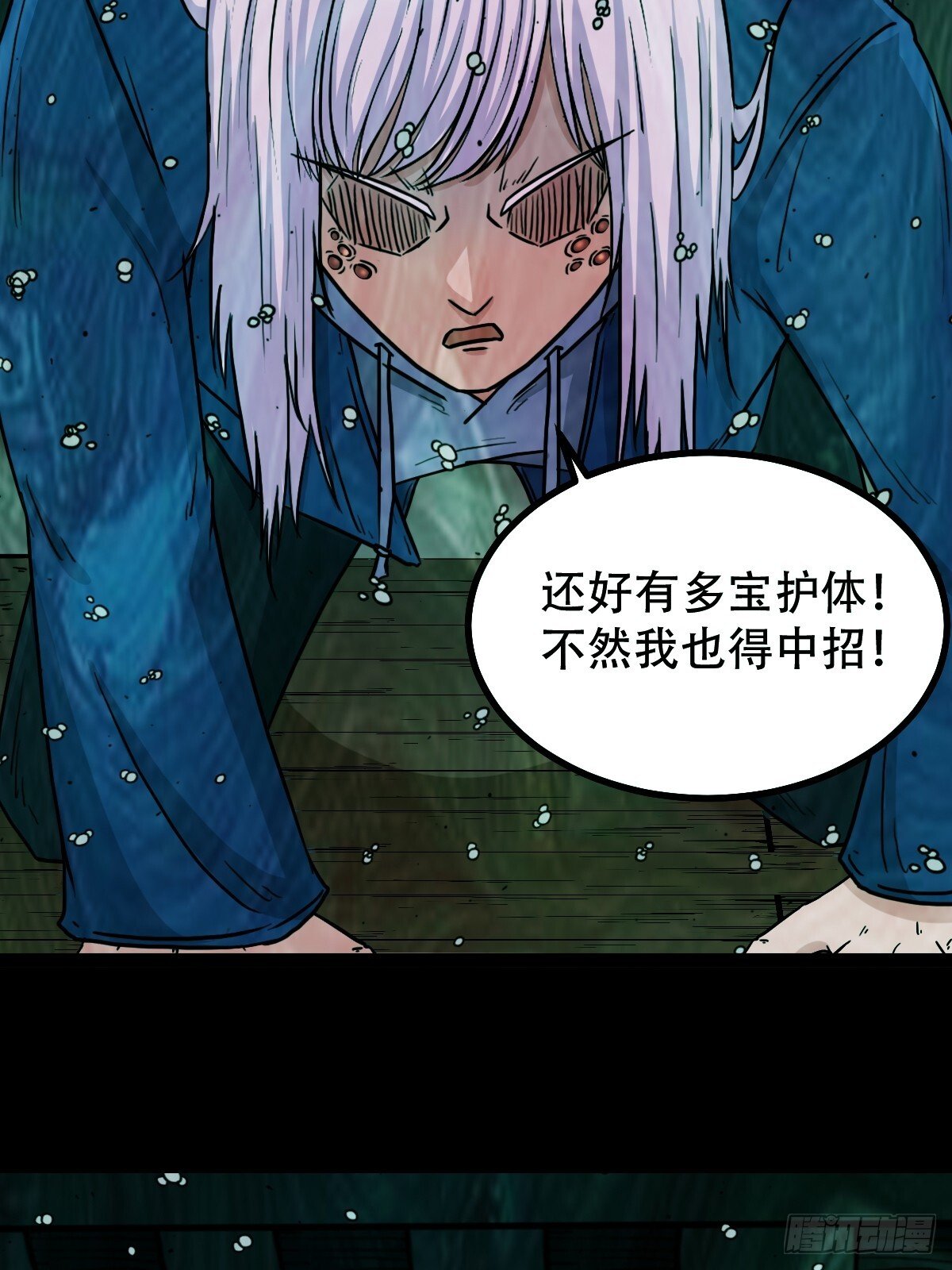 棱睁53