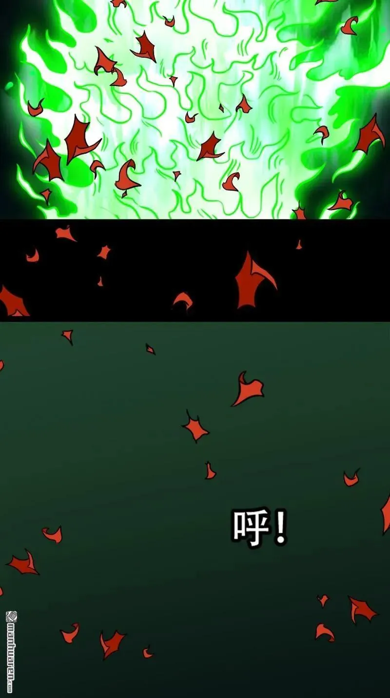 第247回 红阴37