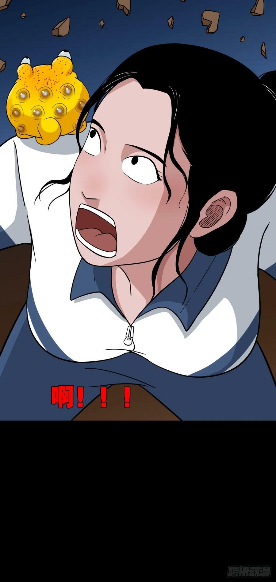 败退之灰·中56