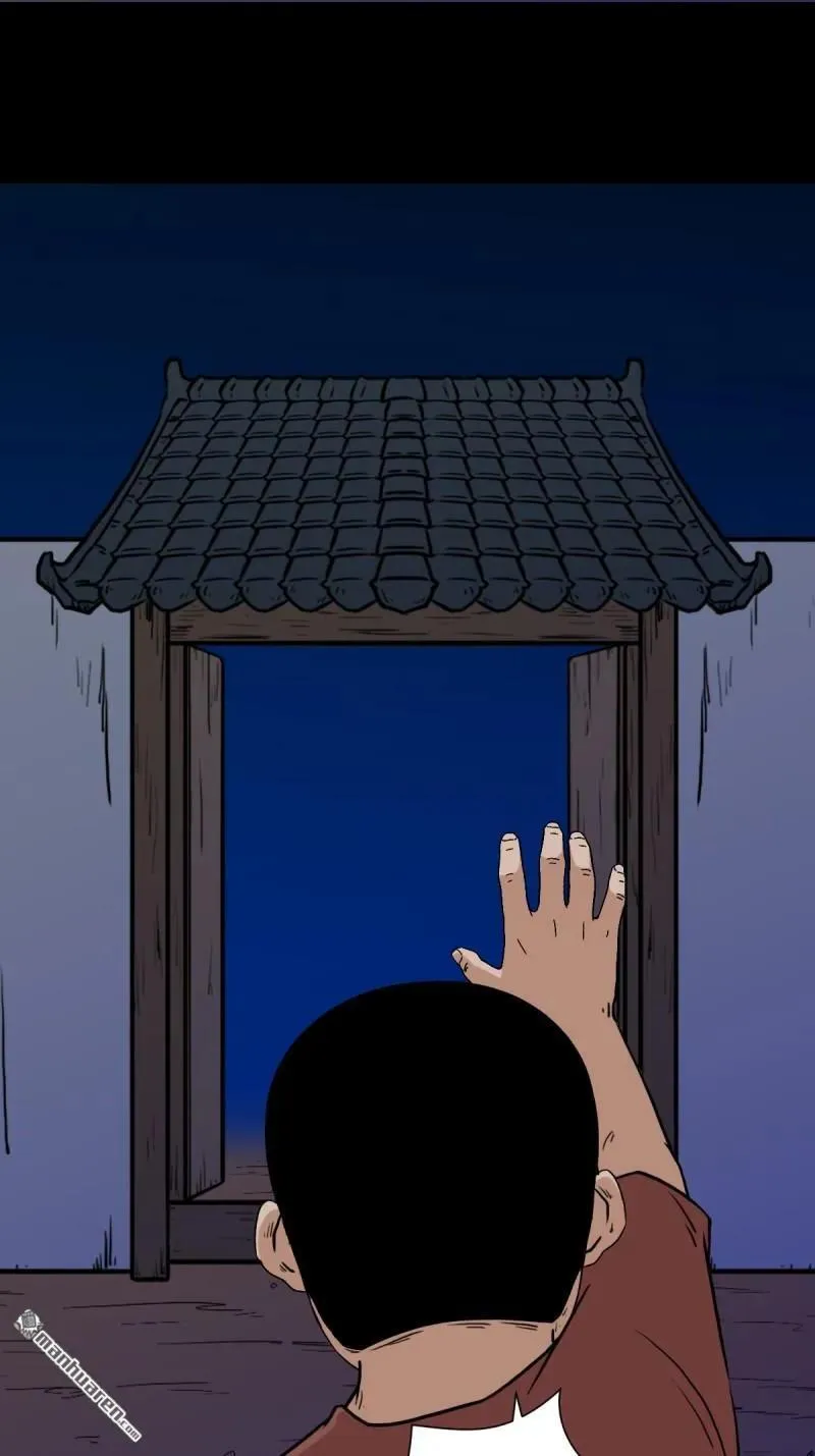 第278回 鸡橛痣23