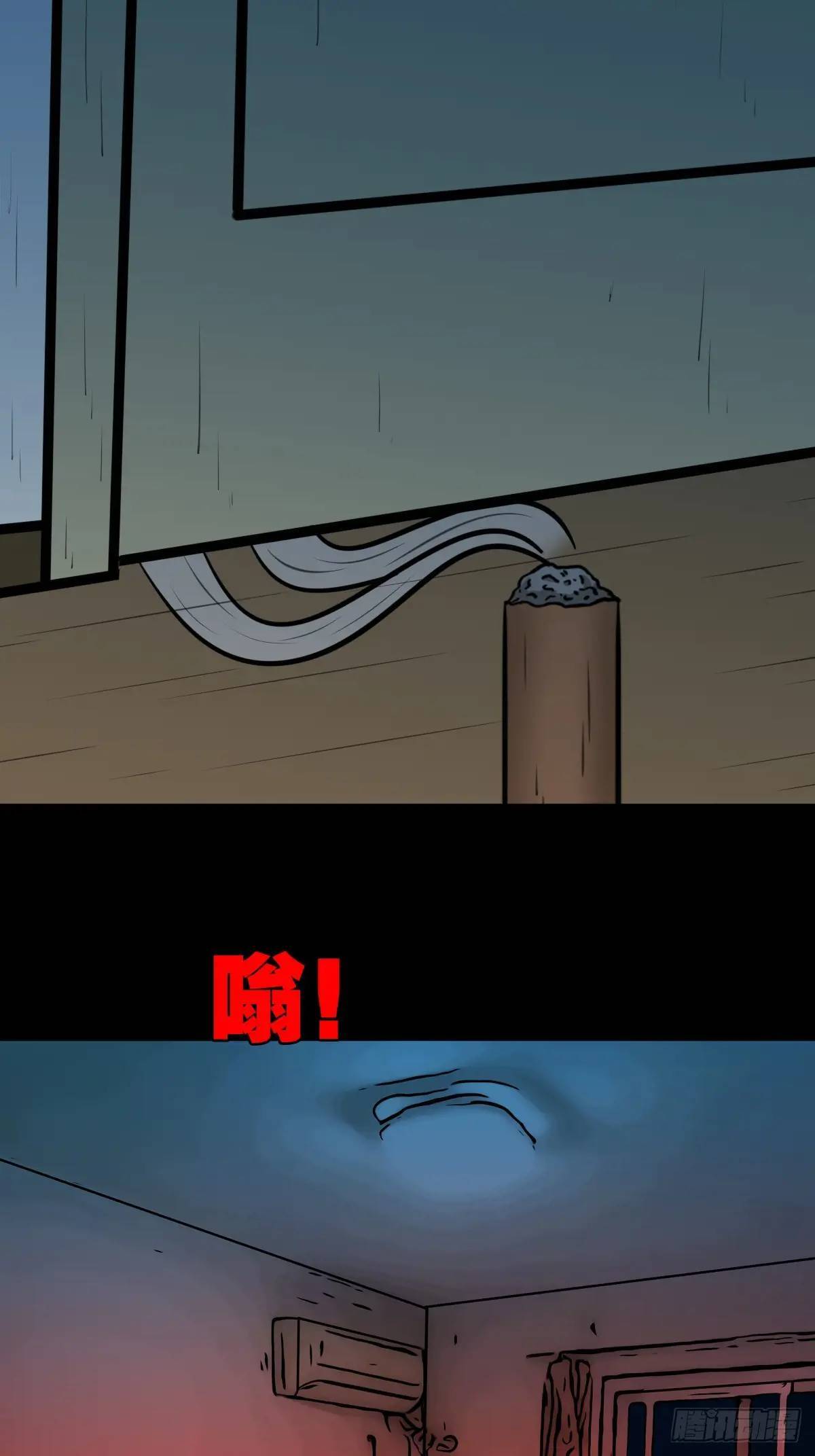供牌7