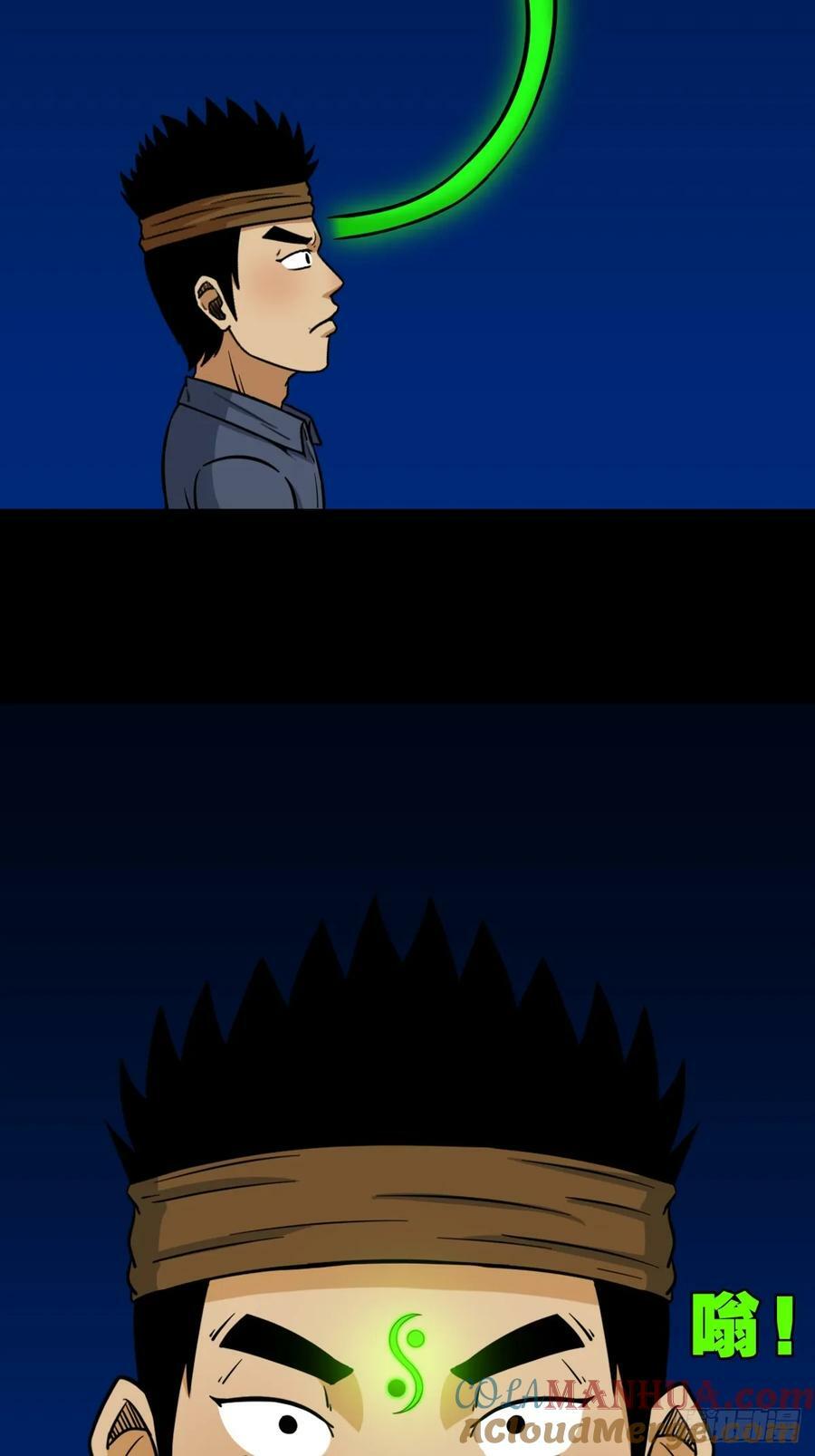 焕生机18