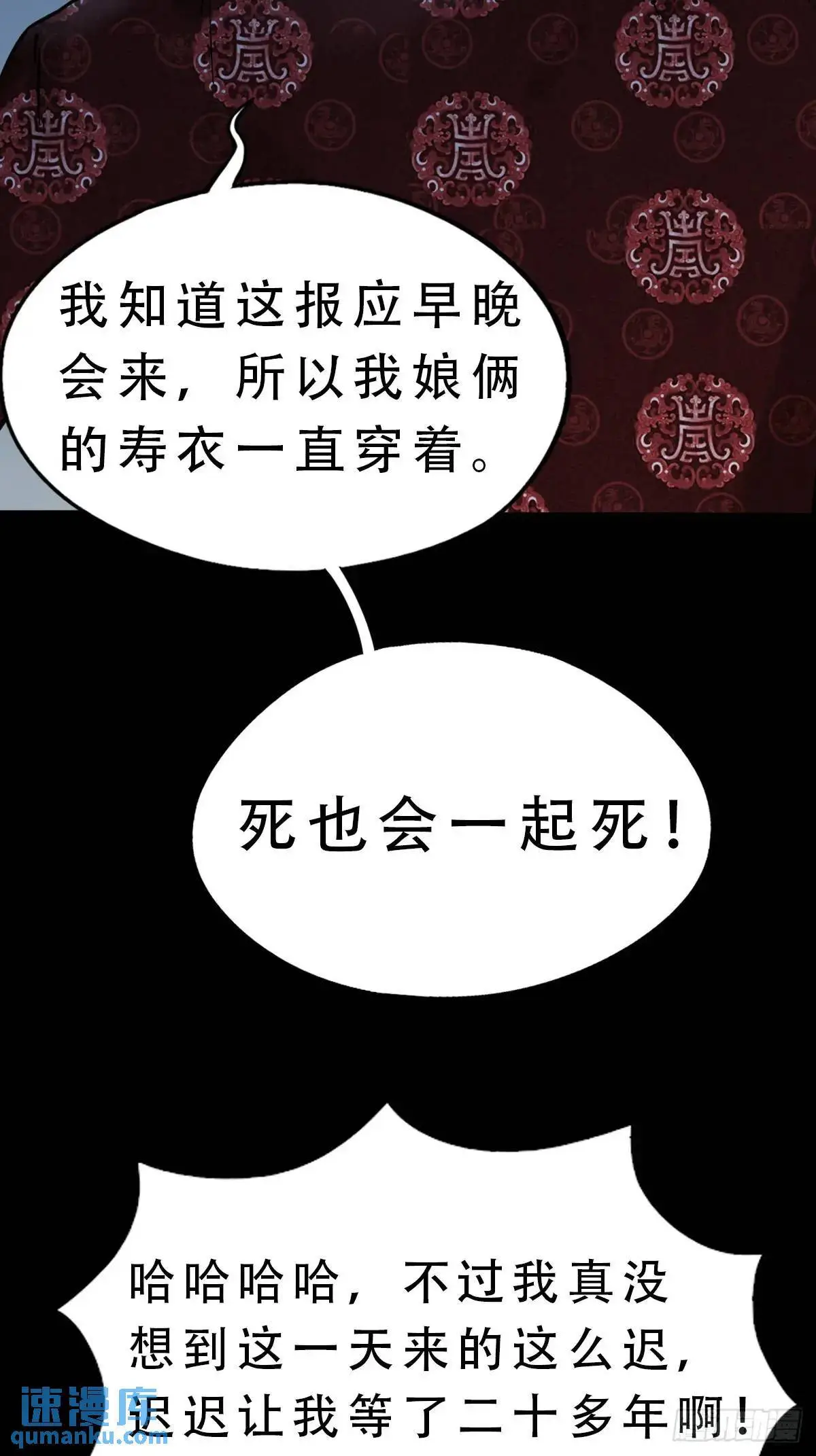 入阴44