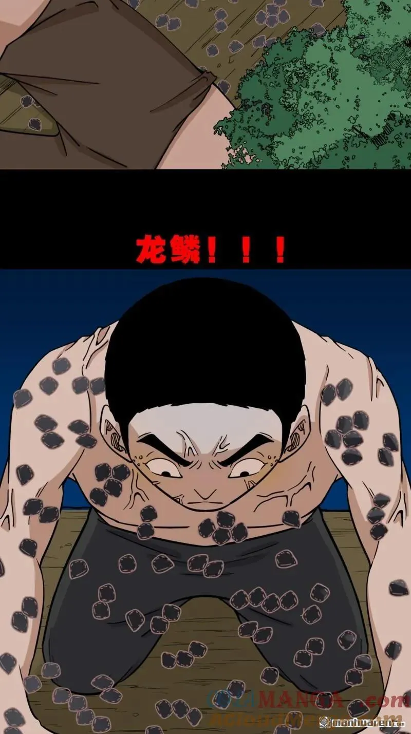 第275回 金云照33