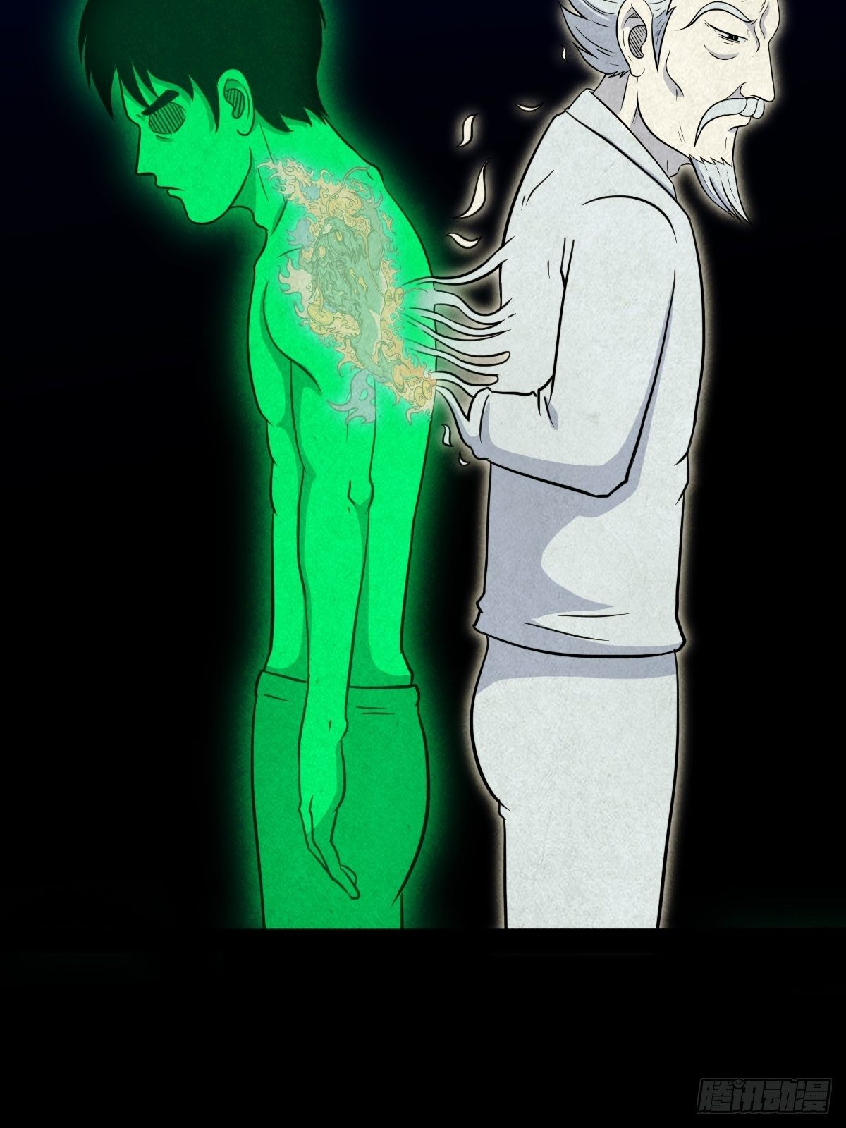 三足吞火蟾14