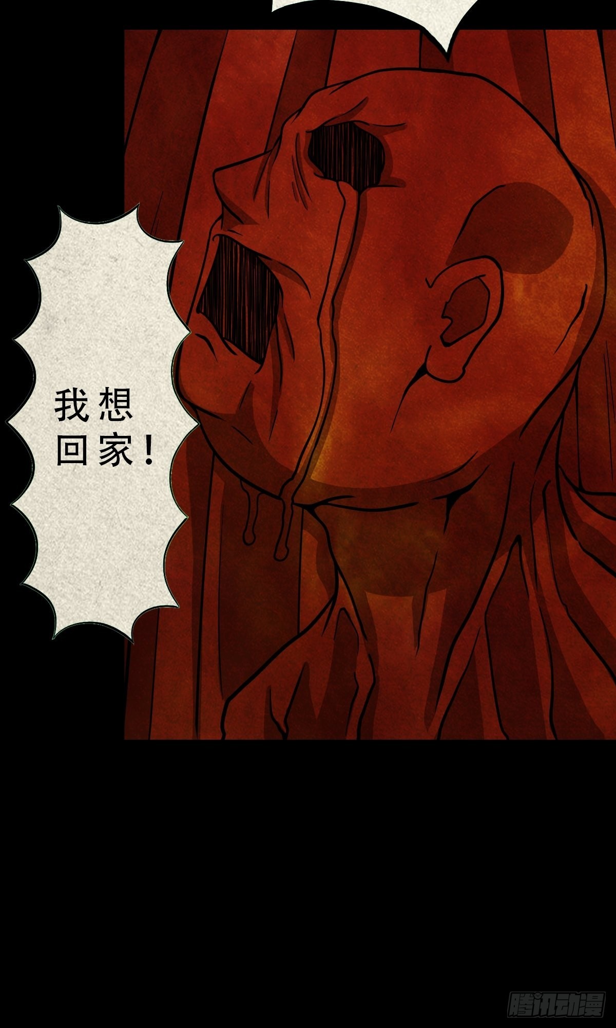 五百婴28