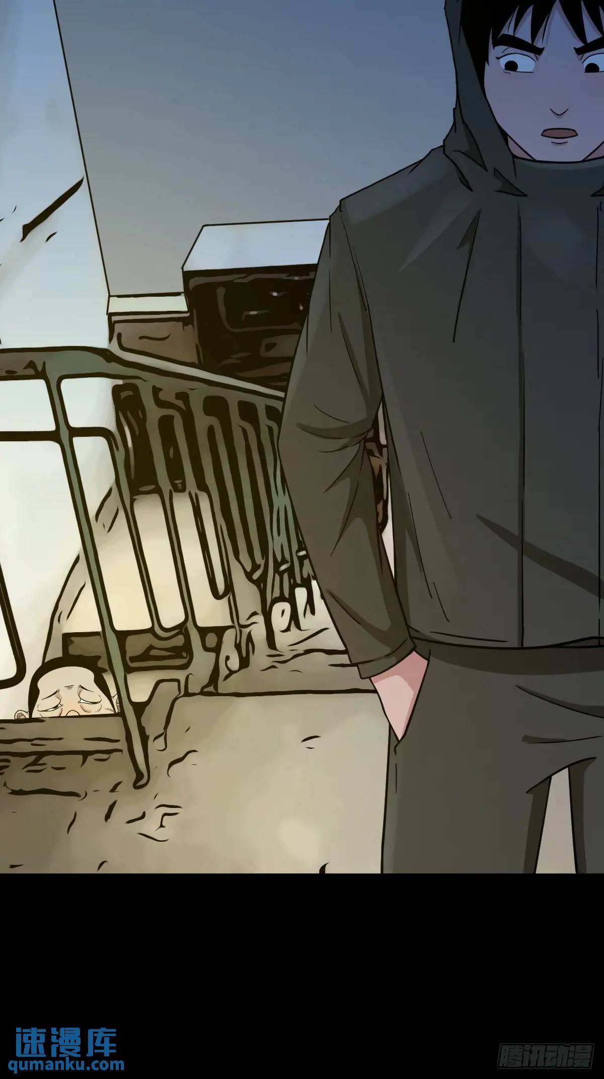 蛇镇41