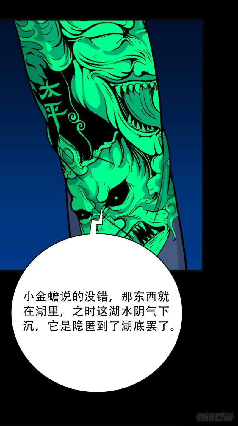卢姑37