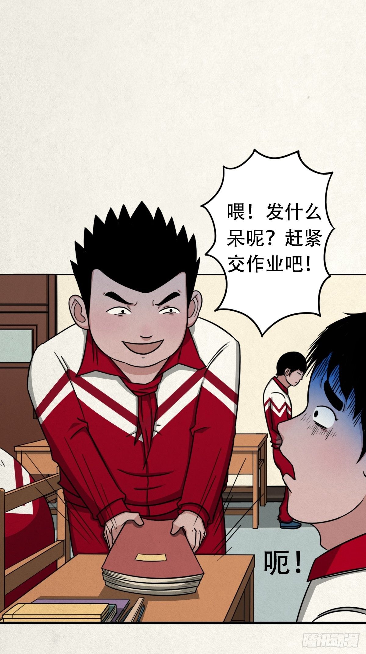 悲鸣啼血78