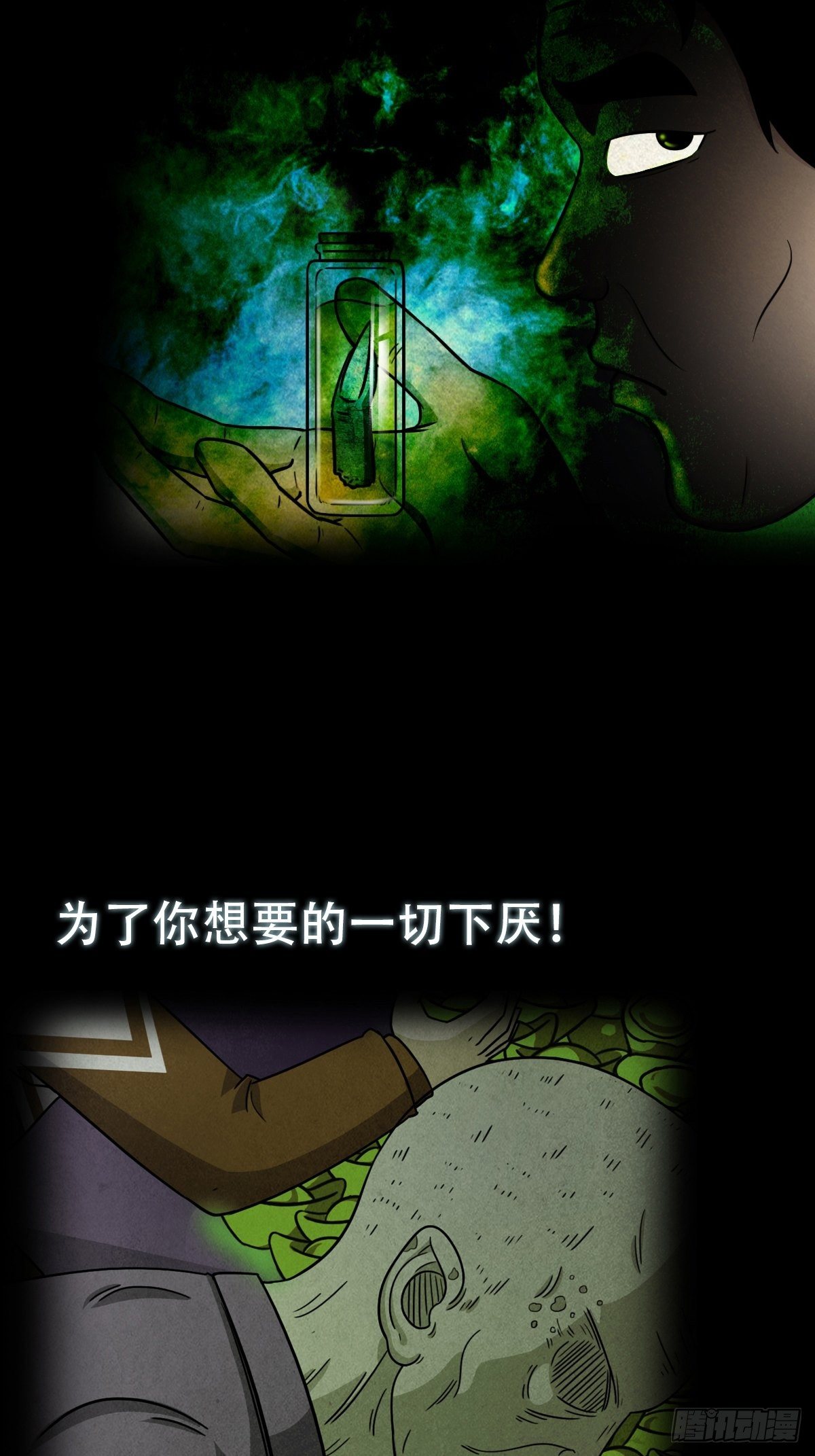预告15