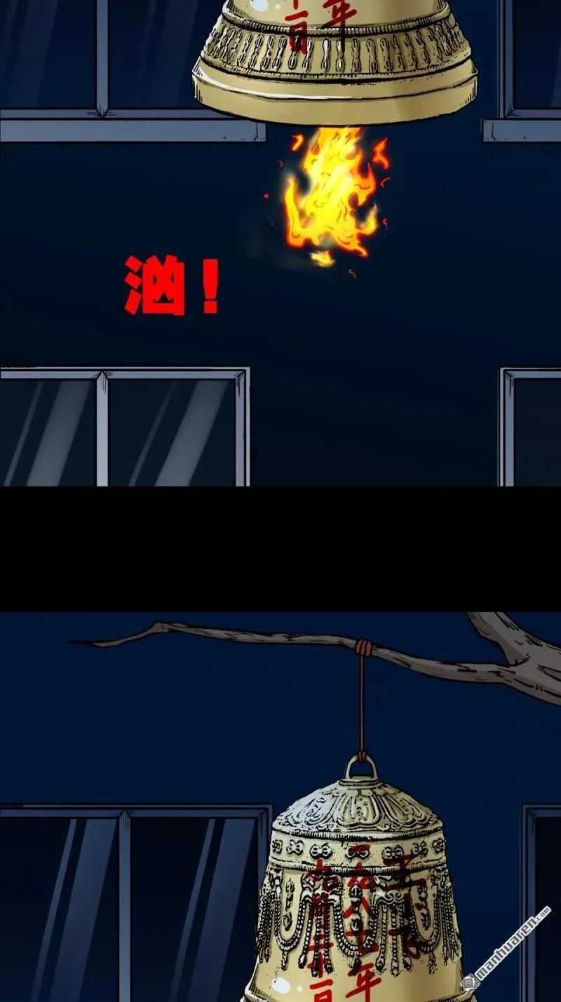 第257回 新年番外—隐90