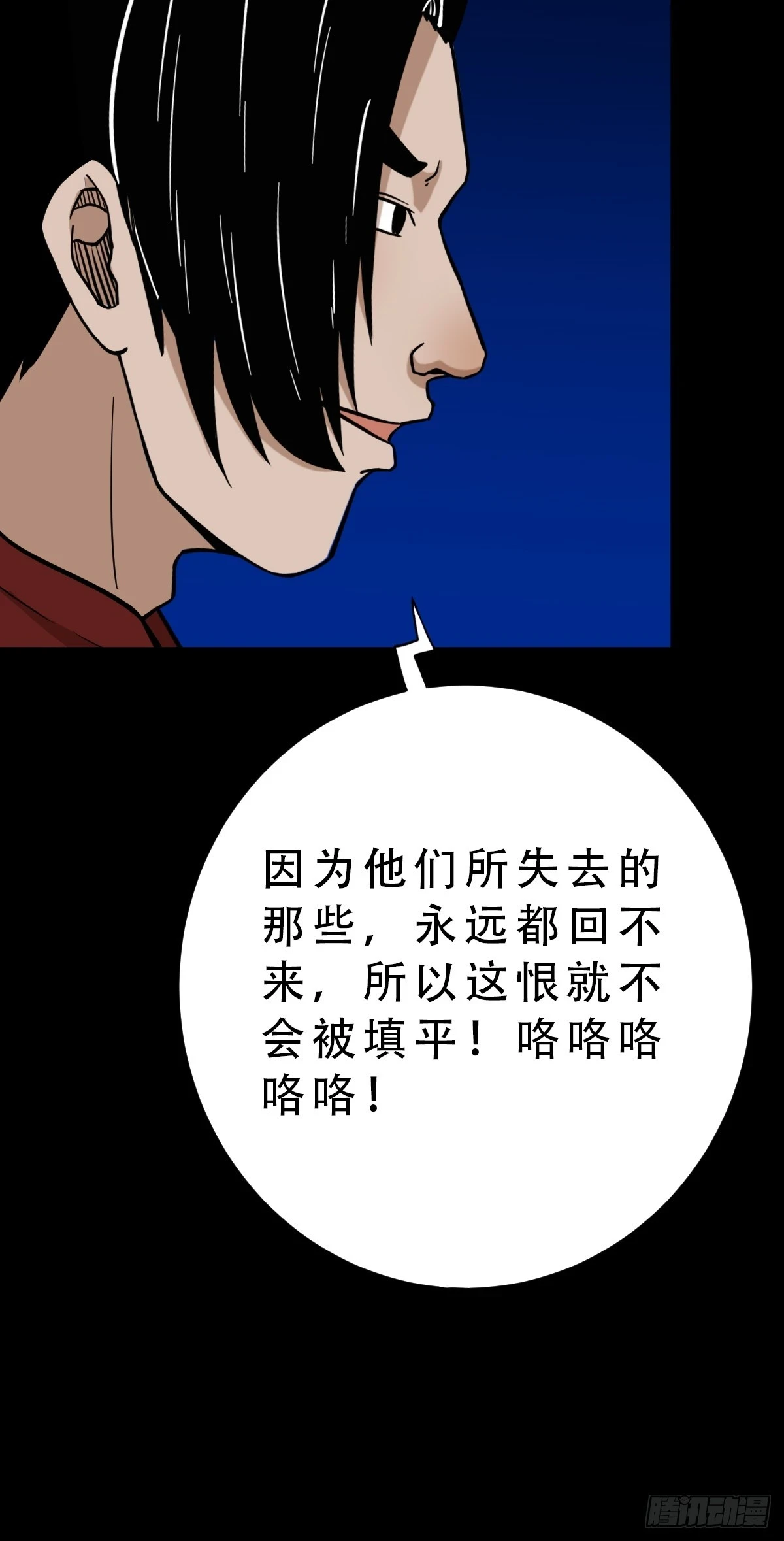 毛衣女52